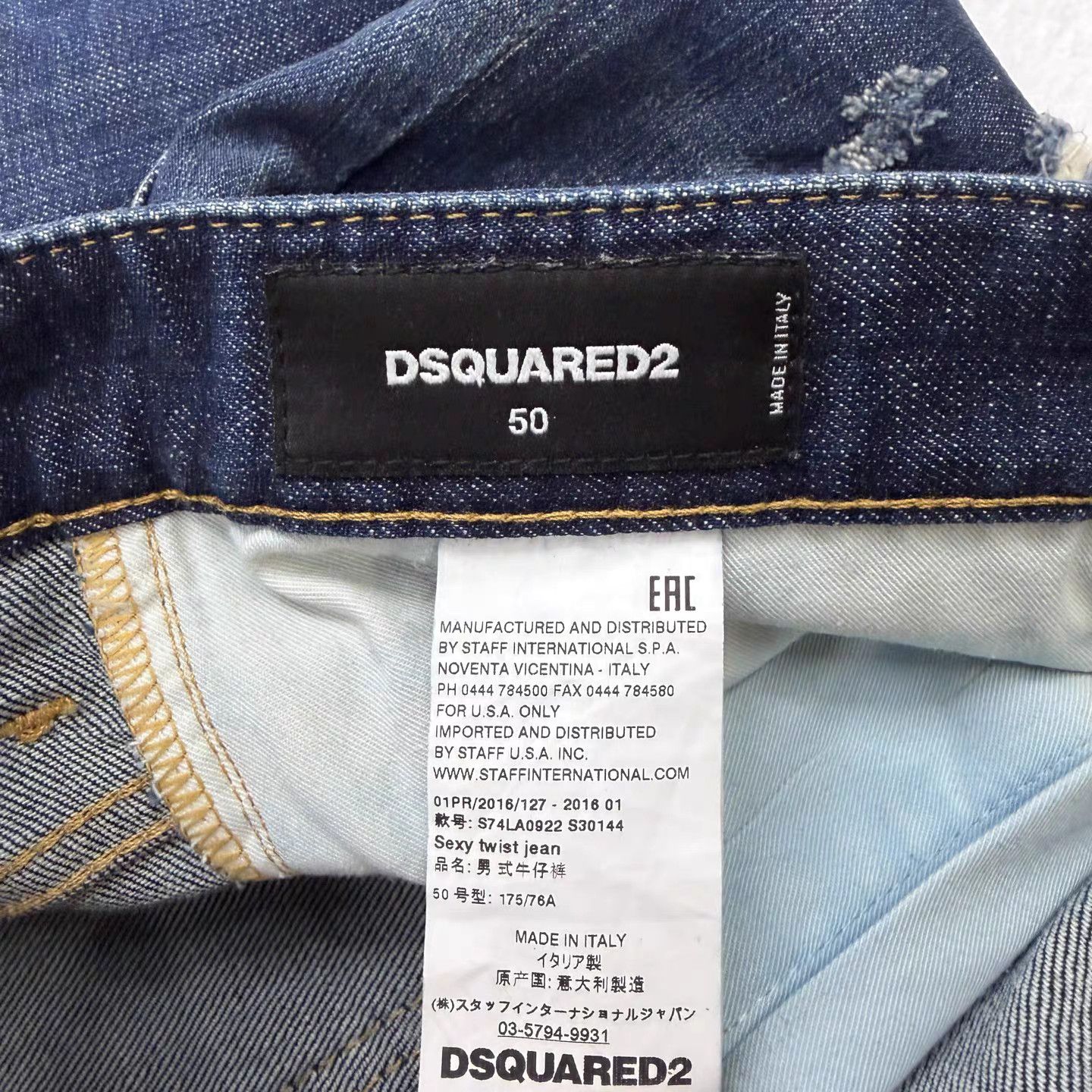 Dsquared2 DSQUARED2 Washed Distressed Jeans K15 Size US 34 / EU 50 - 4 Thumbnail
