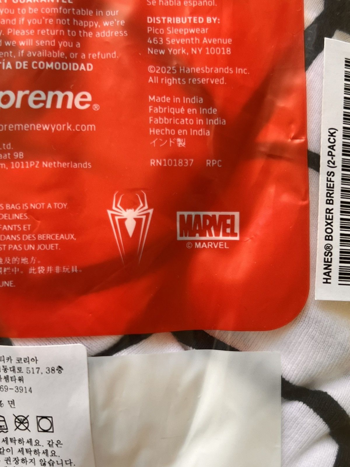 Supreme M Supreme Marvel Spider-Man Web Boxer Briefs hanes underwear Size US 32 / EU 48 - 10 Thumbnail