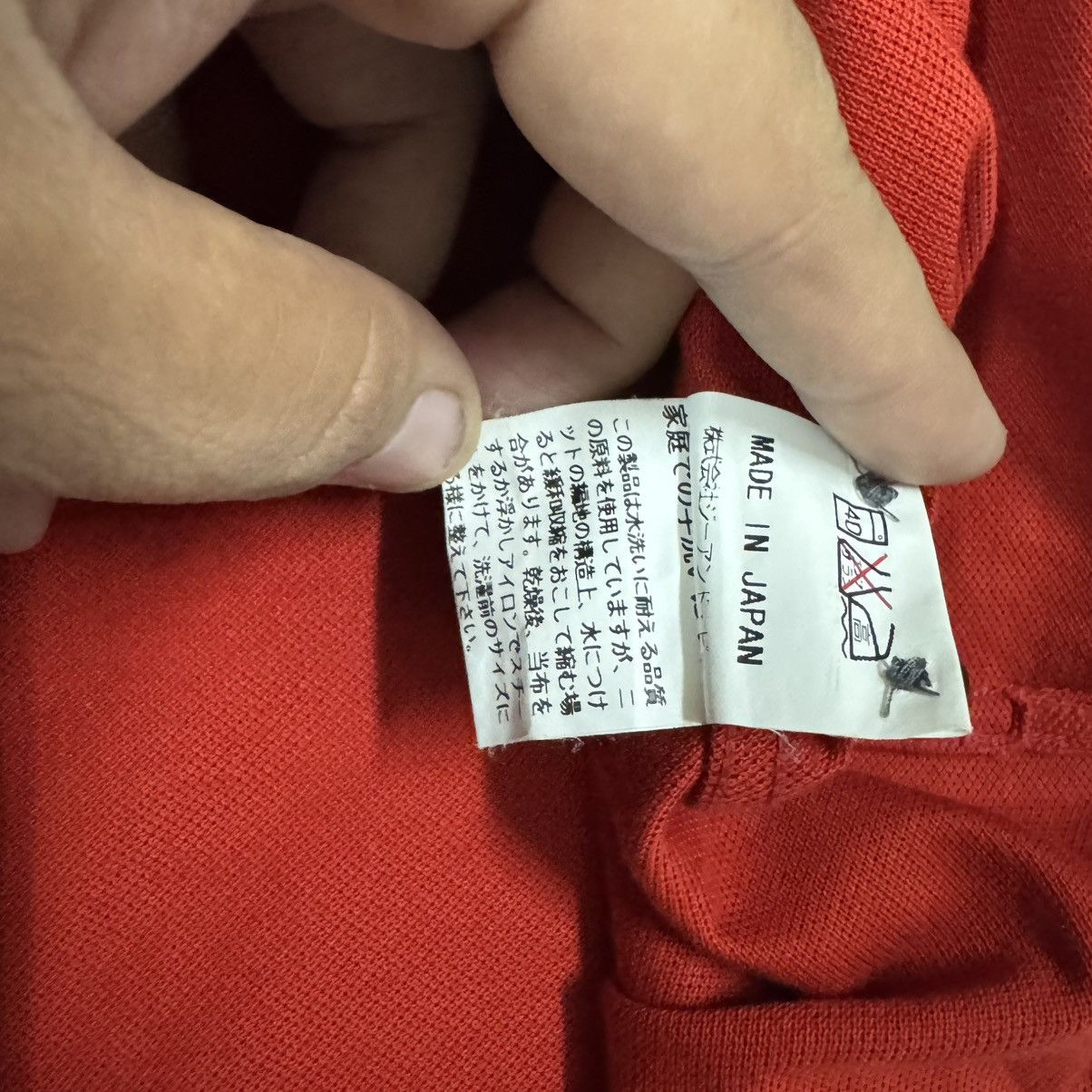 Baracuta Vtg🔥Baracuta England Sharp Collar Polo Shirt Made In Japan Size US M / EU 48-50 / 2 - 12 Thumbnail