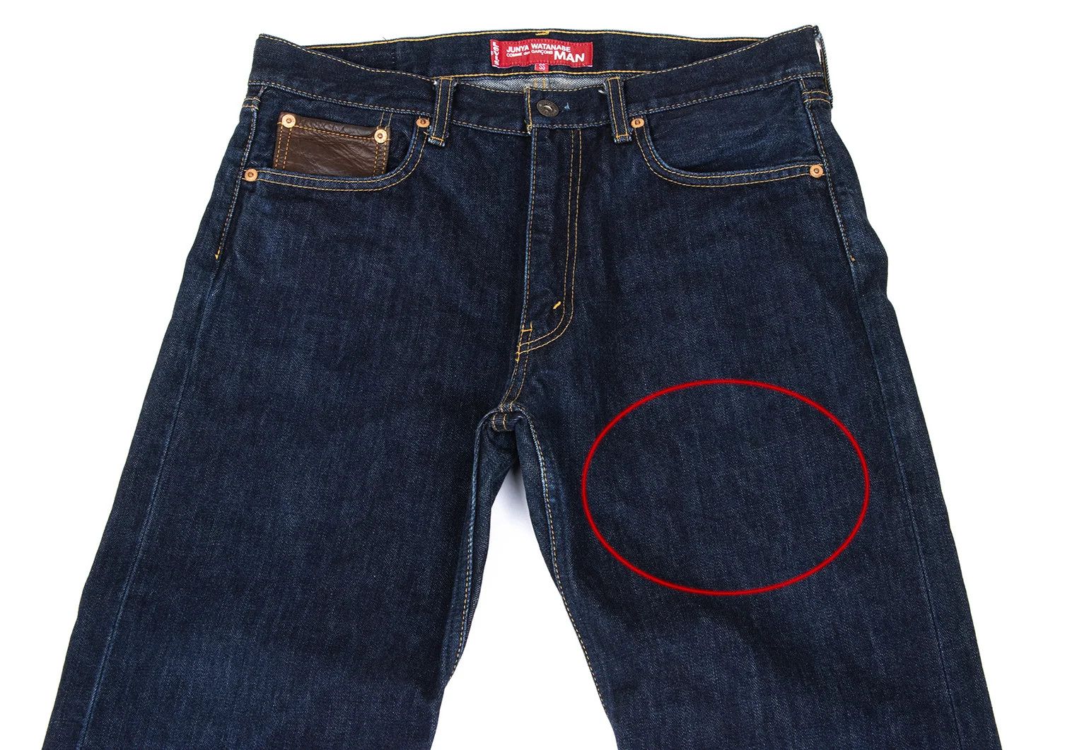 Junya Watanabe Denim with Leather Coin Pocket in Indigo Color Size US 30 / EU 46 - 7 Thumbnail