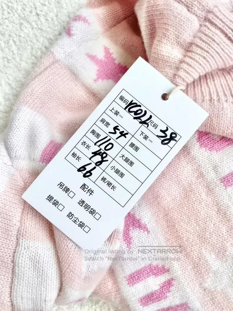 Miu Miu Miu Miu 38 Cashmere pink striped letter logo knitted sweate Size M / US 6-8 / IT 42-44 - 6 Thumbnail