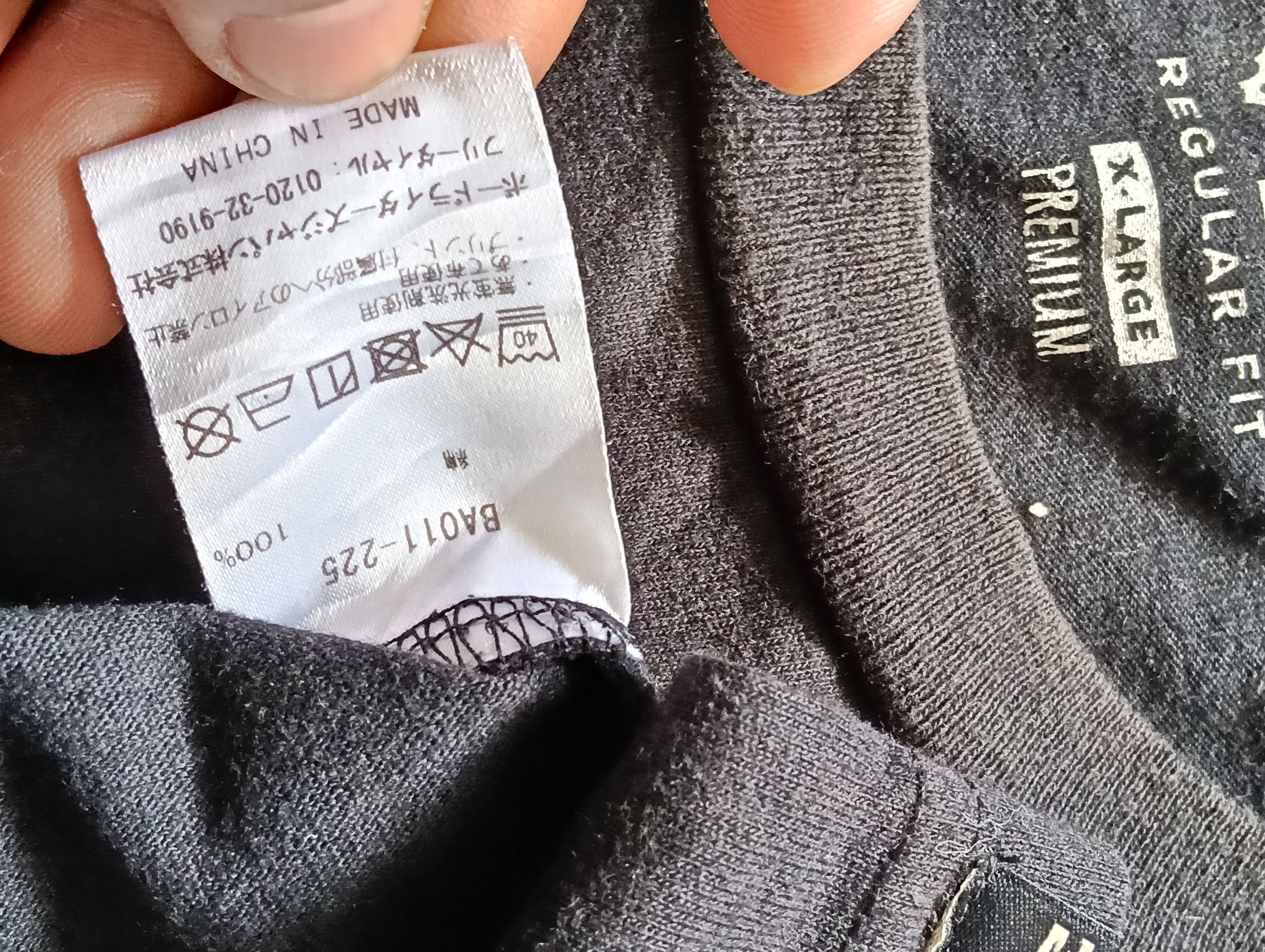 Billabong × Stussy × Volcom BILLABONG TOKYO BLACK FADED T-SHIRT. Size US XL / EU 56 / 4 - 5 Thumbnail