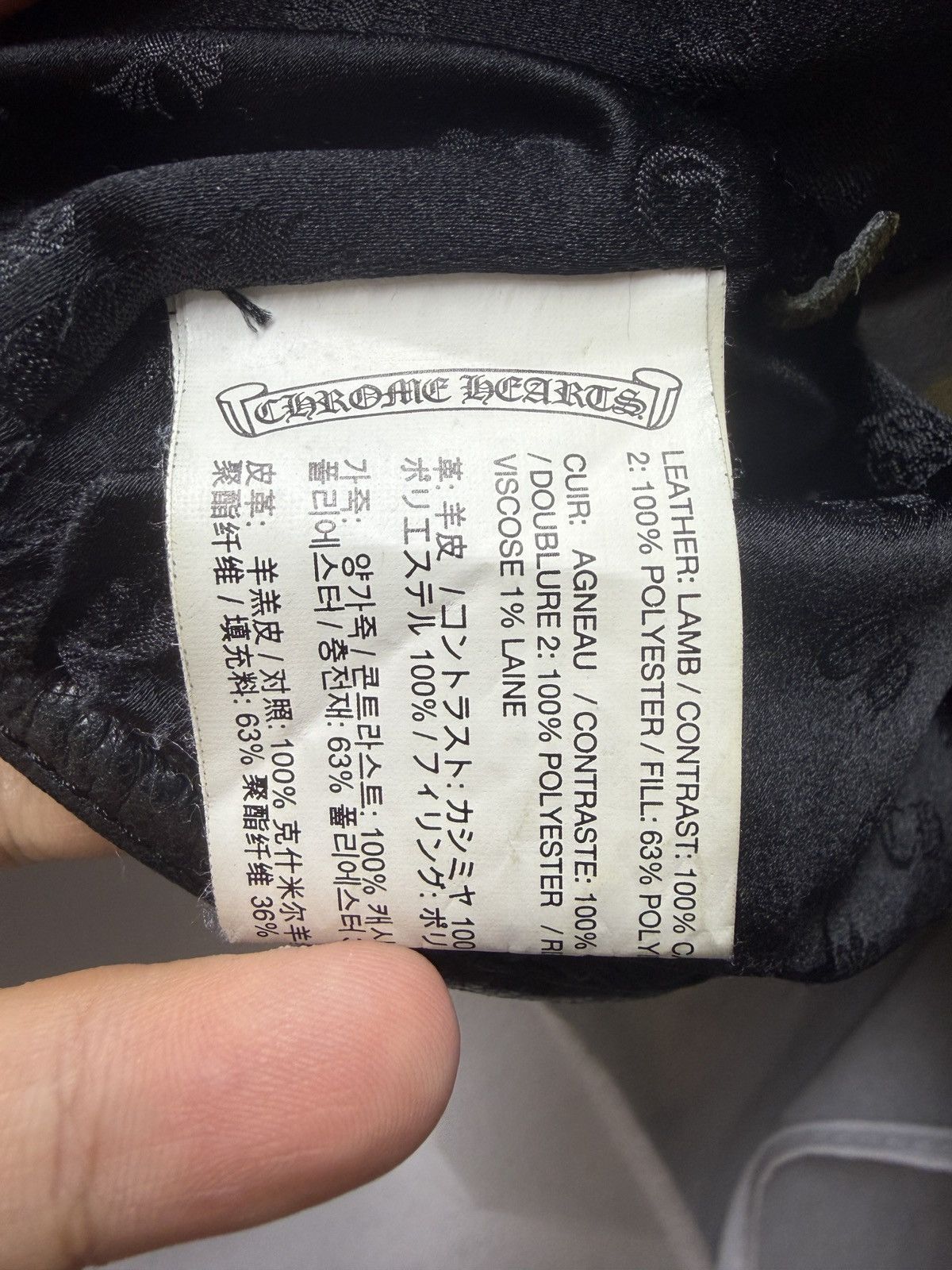 Chrome Hearts Chrome Hearts Leather Papa Vest Black Size US M / EU 48-50 / 2 - 12 Thumbnail