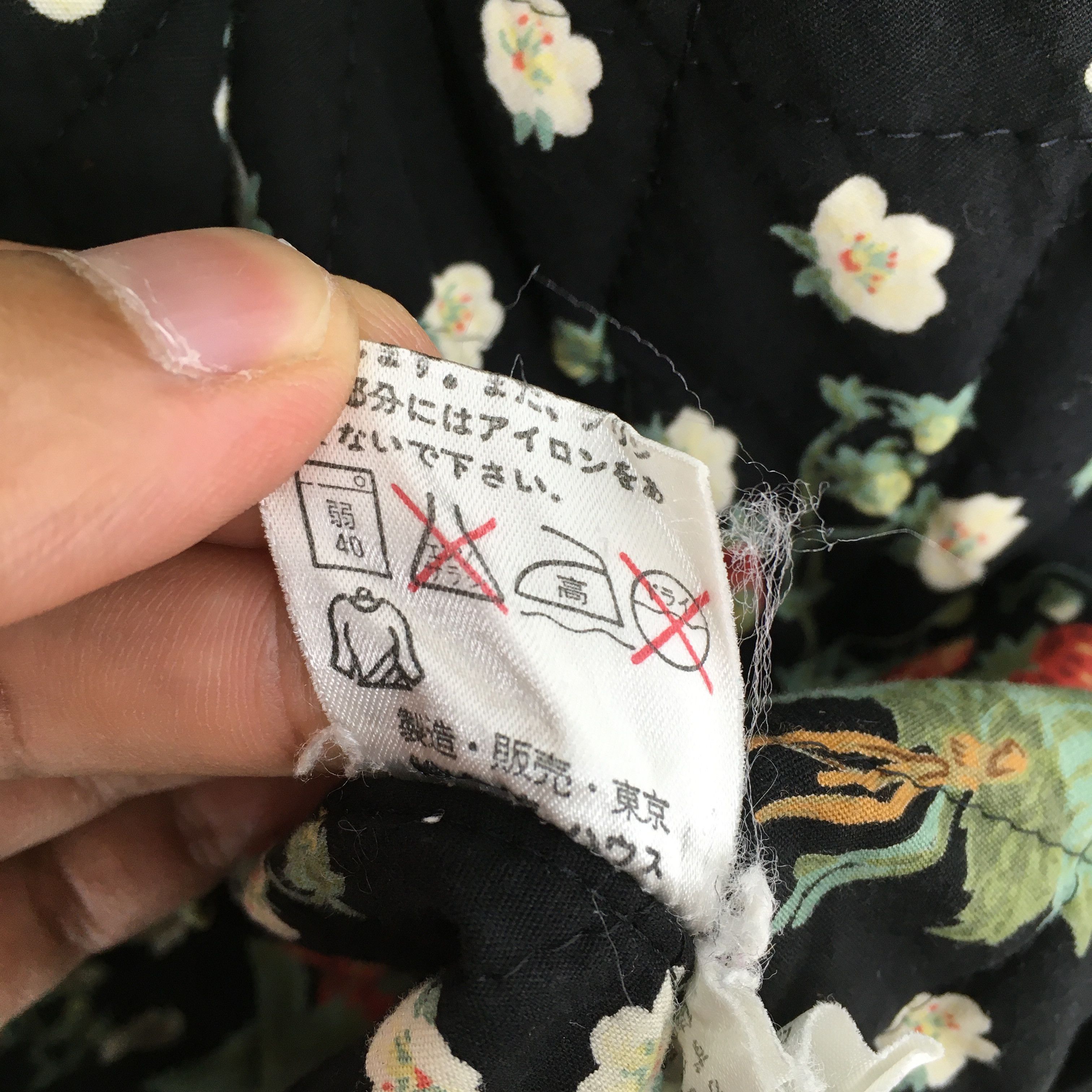 Japanese Brand Vintage Pink House Japan Bomber Jacket Large Size US L / EU 52-54 / 3 - 8 Thumbnail
