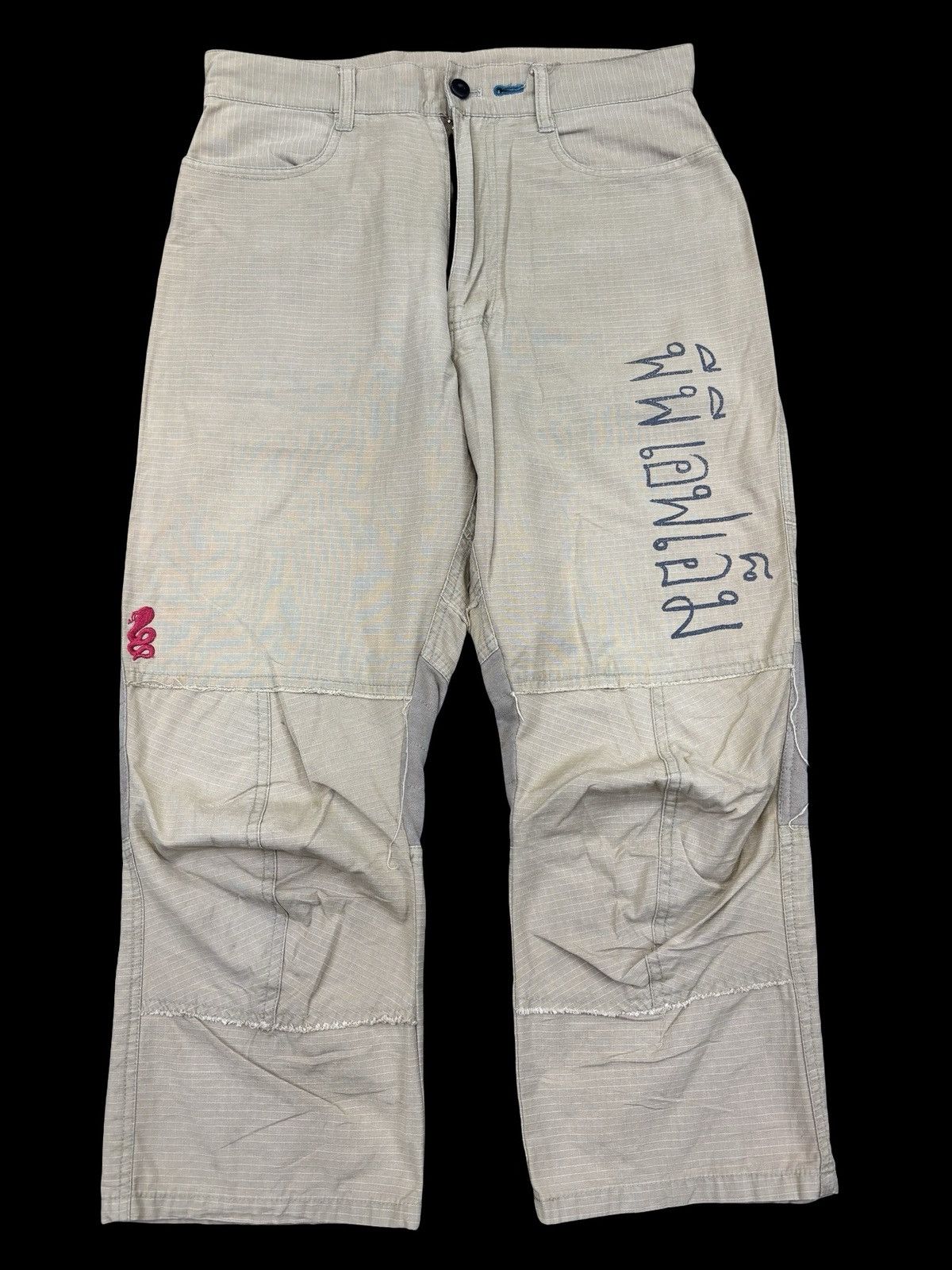 PPFM Very Rare PPFM Ripstop 3 Quarter Pant F973 Size US 28 / EU 44 - 1 Thumbnail