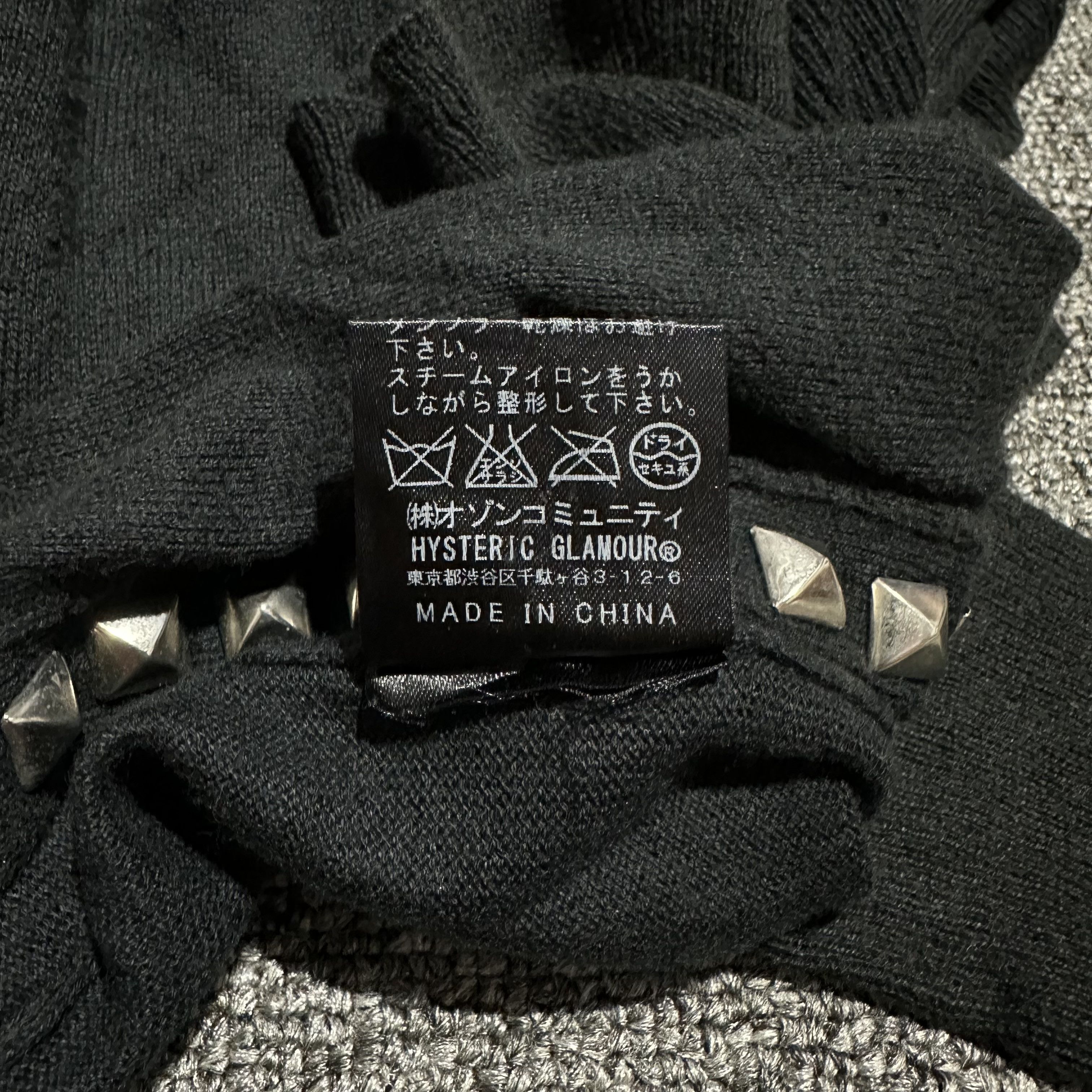 Knitwear Hysteric Glamour Cardigan