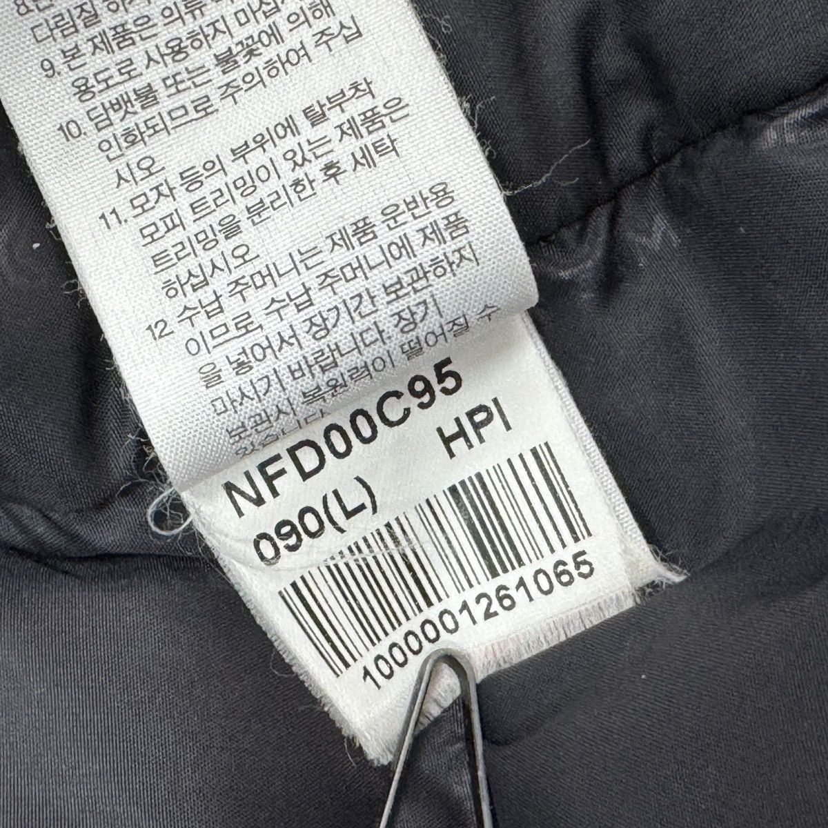 The North Face The North Face Women Summit Windstopper Baltoro Down Jacket Size M / US 6-8 / IT 42-44 - 18 Thumbnail