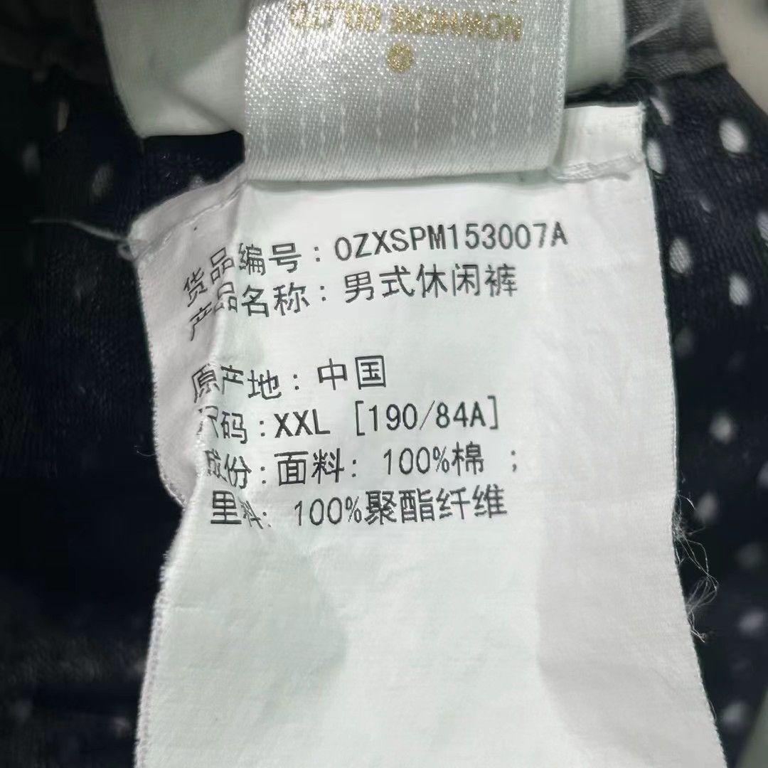 Bape BAPE LUMINOUS SHORTS Size US 38 / EU 54 - 8 Thumbnail