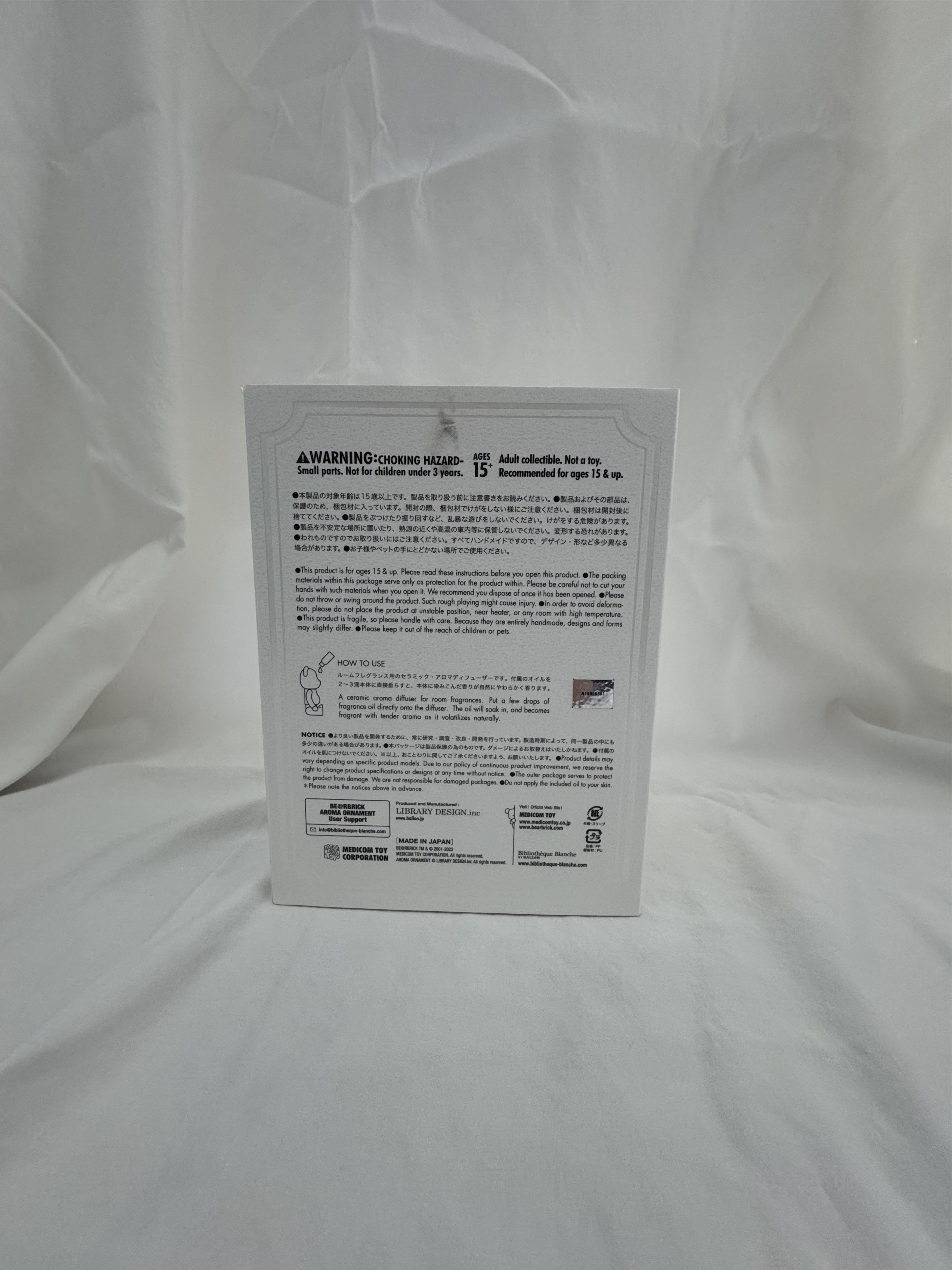 Medicom Toy BE@RBRICK AROMA ORNAMENT No.0 Size ONE SIZE - 6 Thumbnail