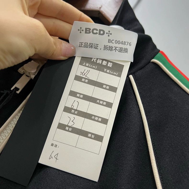 Gucci Gucci Side striped embroidered logo school uniform jacket 2 Size US XXL / EU 58 / 5 - 6 Thumbnail