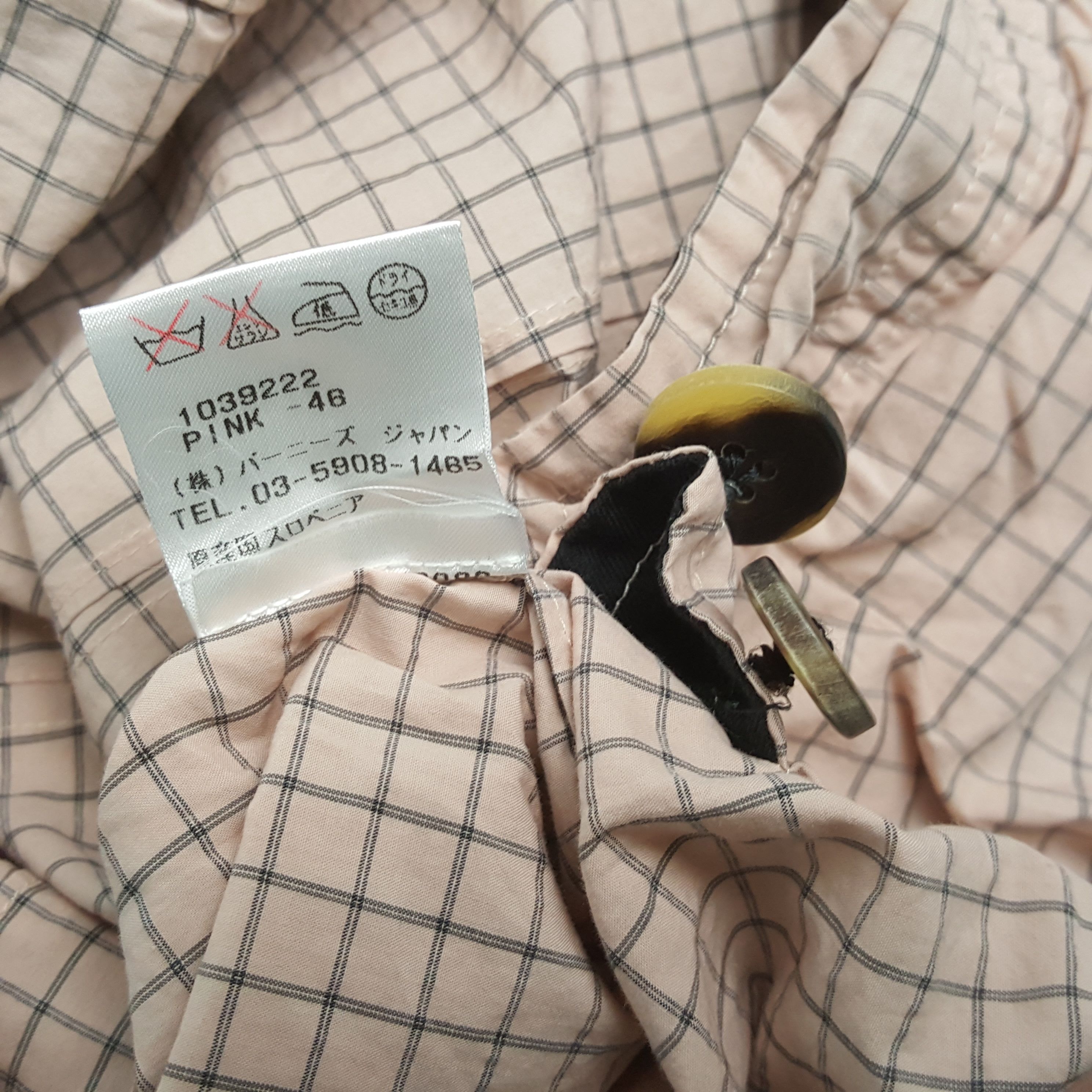 Designer × Dries Van Noten × Vintage DRIES VAN NOTEN Fashion Style Designer Blazer Size 38S - 7 Thumbnail