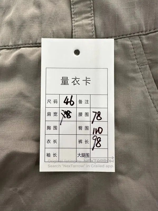 Dior Dior Gray Polyester Casual Pants for Men . Size US 27 - 9 Thumbnail