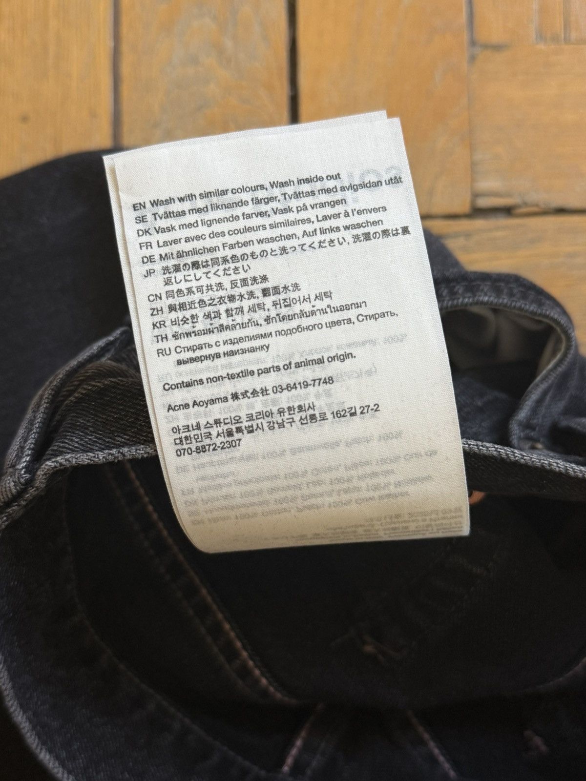 Acne Studios NWT - 1981U Vintage Black Size US 27 - 8 Thumbnail