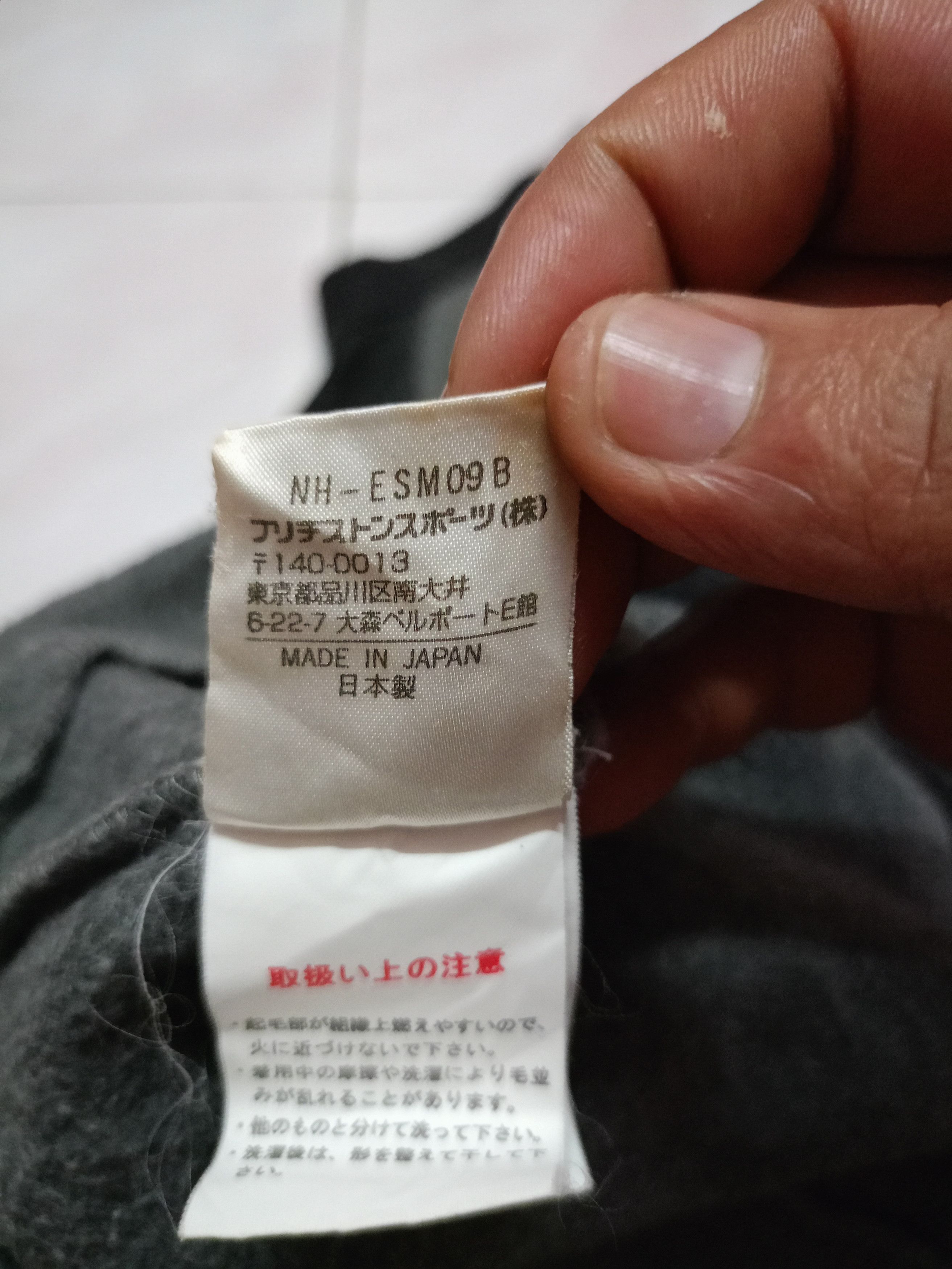 Designer × Japanese Brand Paradiso half zip X vintage X Japan Size US L / EU 52-54 / 3 - 7 Thumbnail