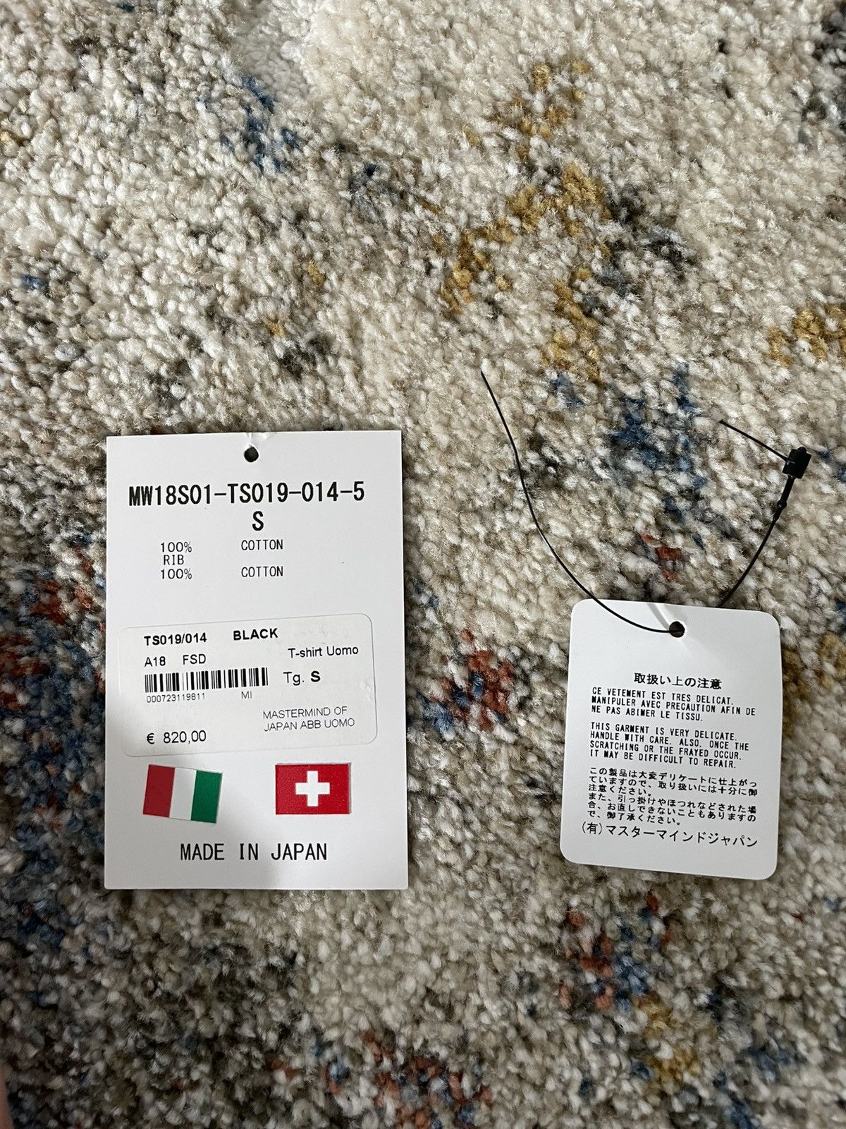 Mastermind World $900 Mastermind World Tee, black Size US S / EU 44-46 / 1 - 5 Thumbnail