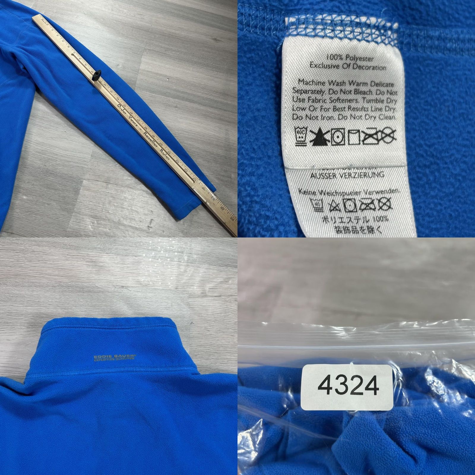 Eddie Bauer Eddie Bauer First Ascent Fleece Pullover Mens Large Blue 1/4 Zip Hiking Top Size US L / EU 52-54 / 3 - 8 Thumbnail