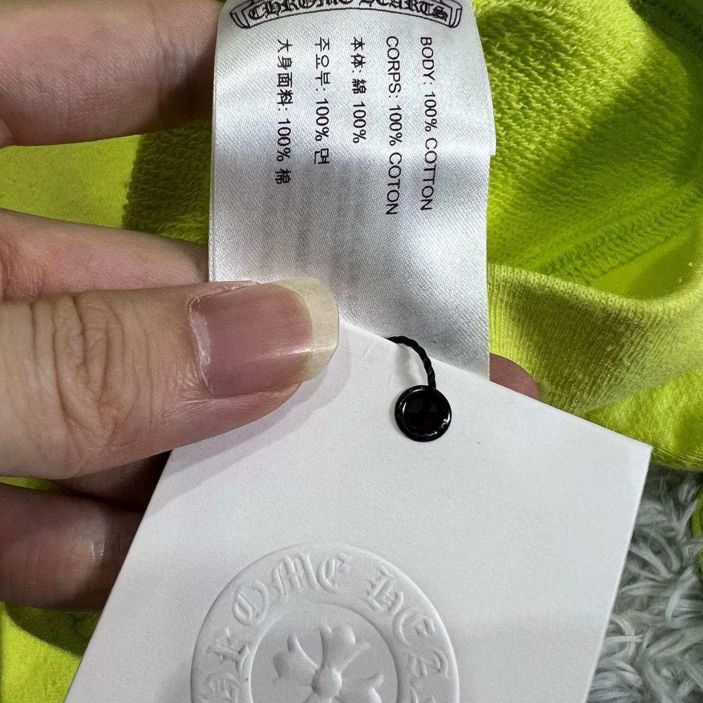 Chrome Hearts Chrome Hearts Mattyboy Sweatshirt Size US M / EU 48-50 / 2 - 5 Thumbnail