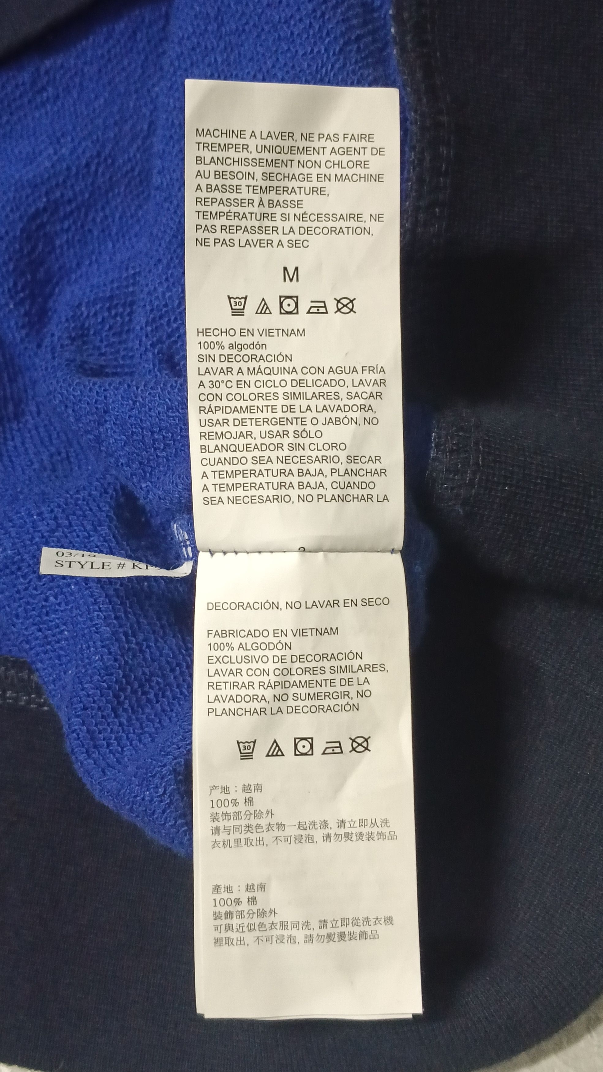 Nautica Rare Nautica N83 Full Print Sweatshirt Size US M / EU 48-50 / 2 - 6 Thumbnail