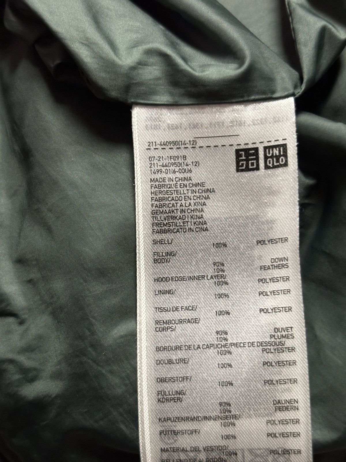 Uniqlo UNIQLO Seamless Down Parka Puffer Jacket Olive Womens M Size M / US 6-8 / IT 42-44 - 20 Thumbnail