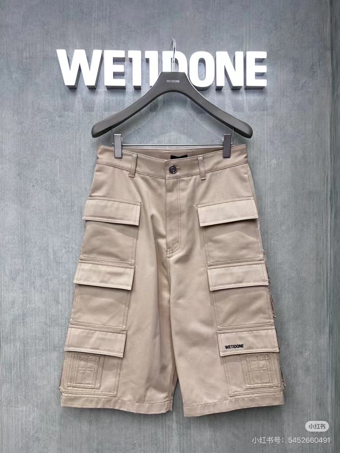 WE11DONE WE11DONE Khaki Multi-Pocket Cargo Pants Size US 28 / EU 44 - 1 Thumbnail