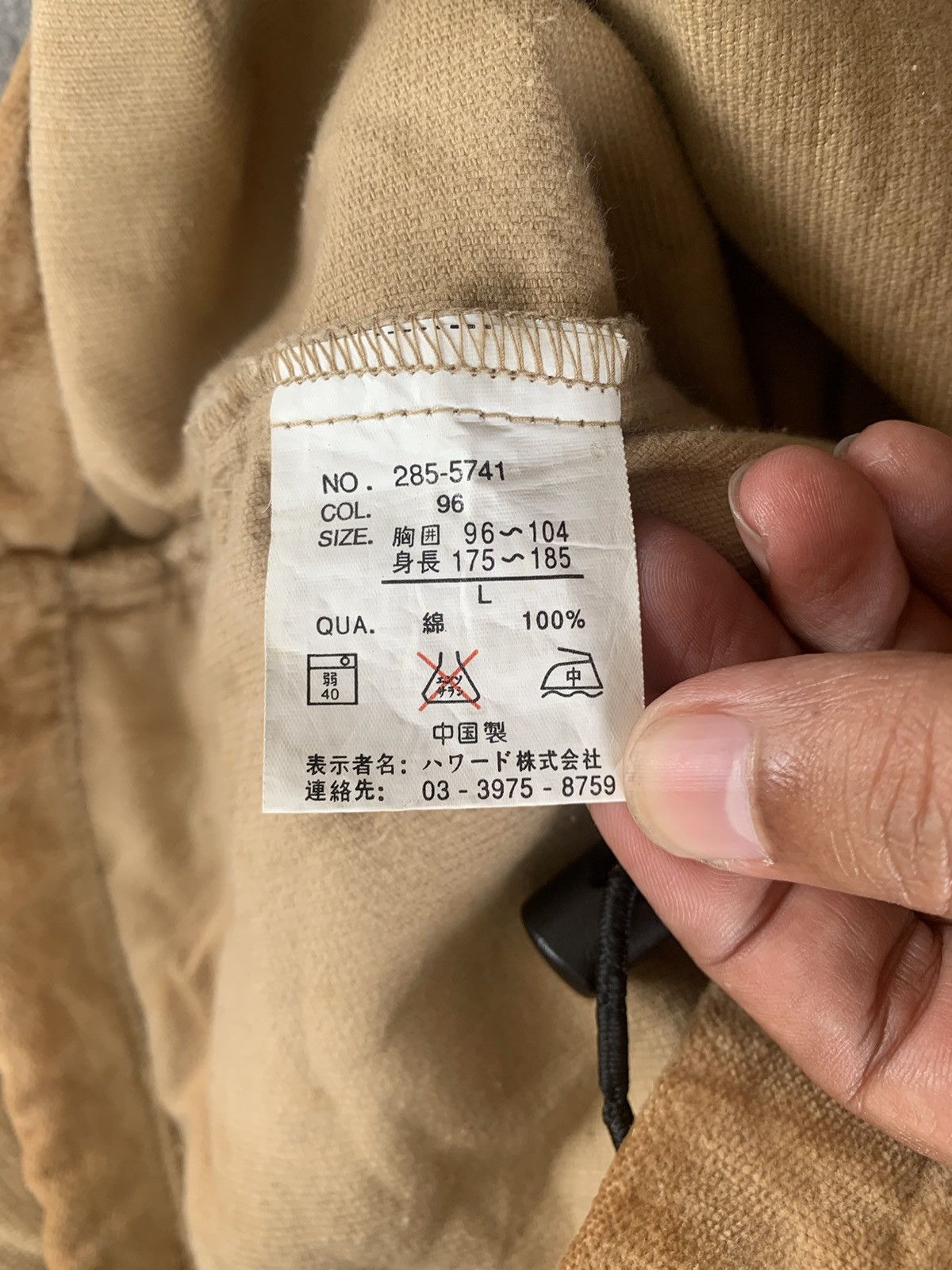 Hang Ten × Vintage Vtg Hang Ten Zipper Jacket Size US L / EU 52-54 / 3 - 14 Thumbnail