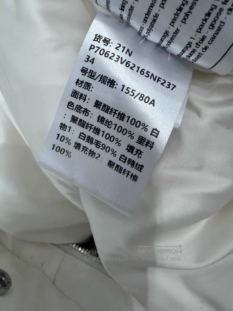 Chanel Chanel Ski white double c logo down jacket Size XXS / US 00 / IT 34 - 6 Thumbnail