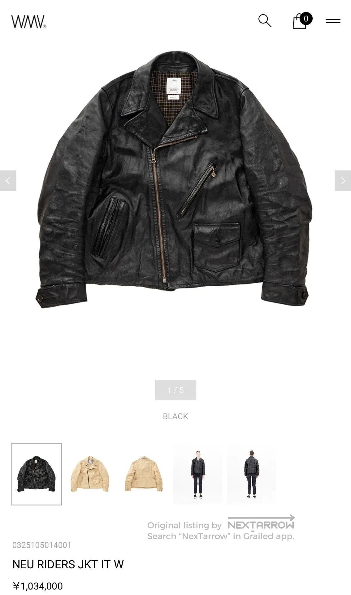 Visvim vintage black leather motorcycle jacket. Size XS / US 0-2 / IT 36-38 - 9 Thumbnail