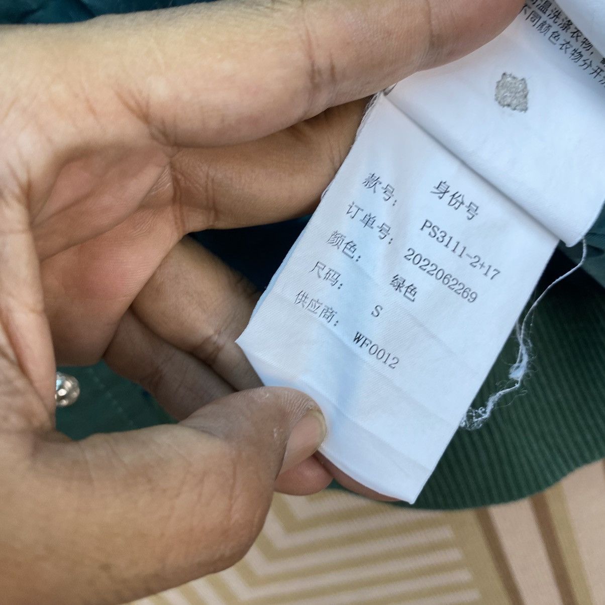 Japanese Brand Japanese Brand Pso Brand Varsity Lost Bear Pacht On Back Size US M / EU 48-50 / 2 - 8 Thumbnail