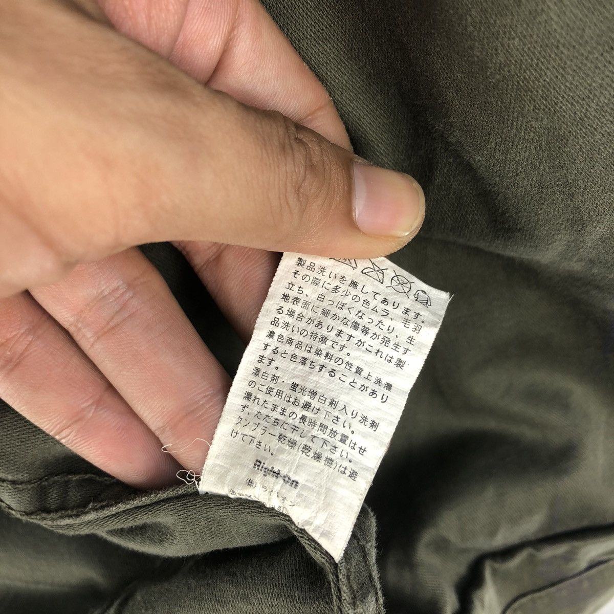 Japanese Brand Vintage Back Number Army Utility Slant Pocket Jacket Size US S / EU 44-46 / 1 - 19 Thumbnail