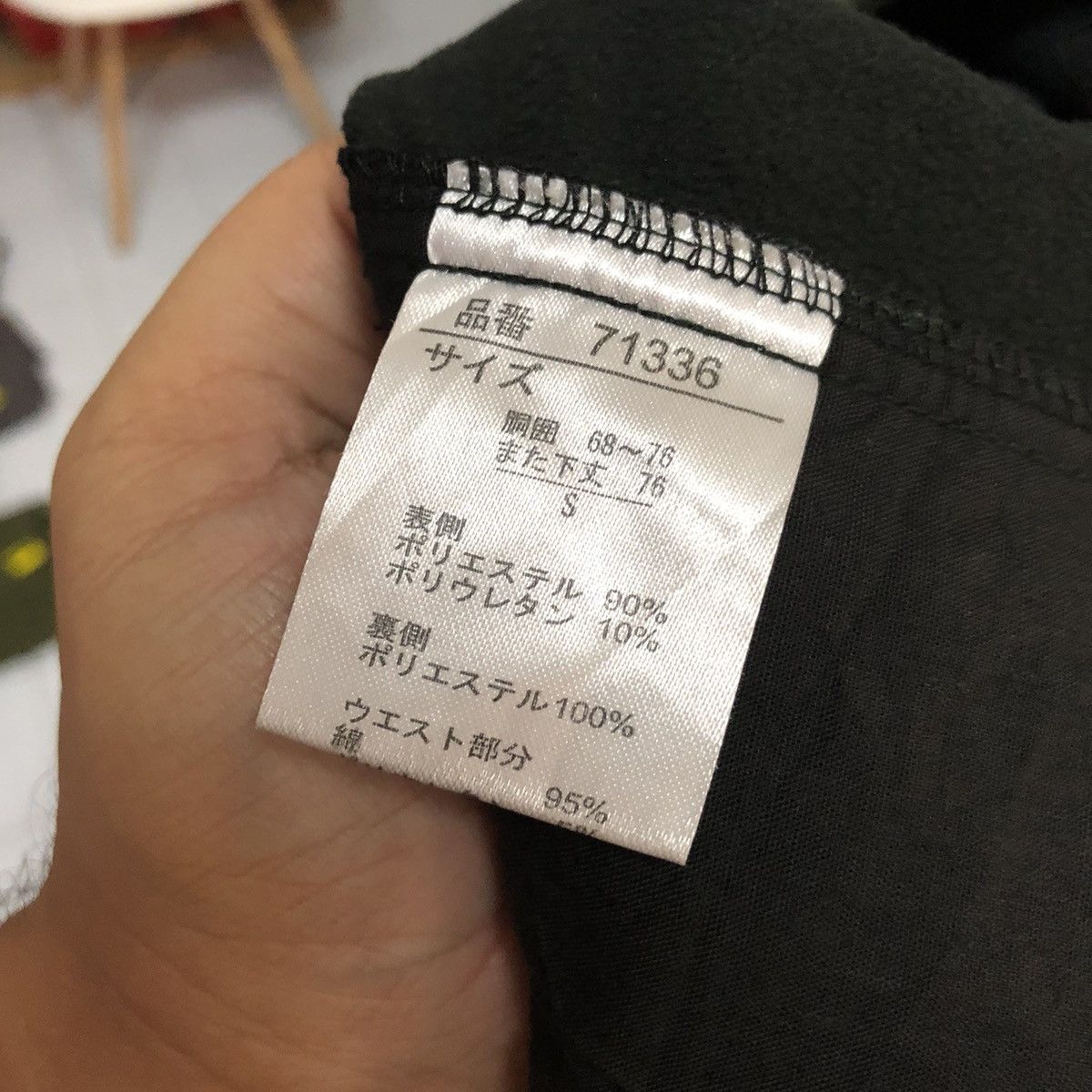 Japanese Brand Kurasufuku workwear Green Cargo Multipocket Pants #A2557 Size US 27 - 18 Thumbnail