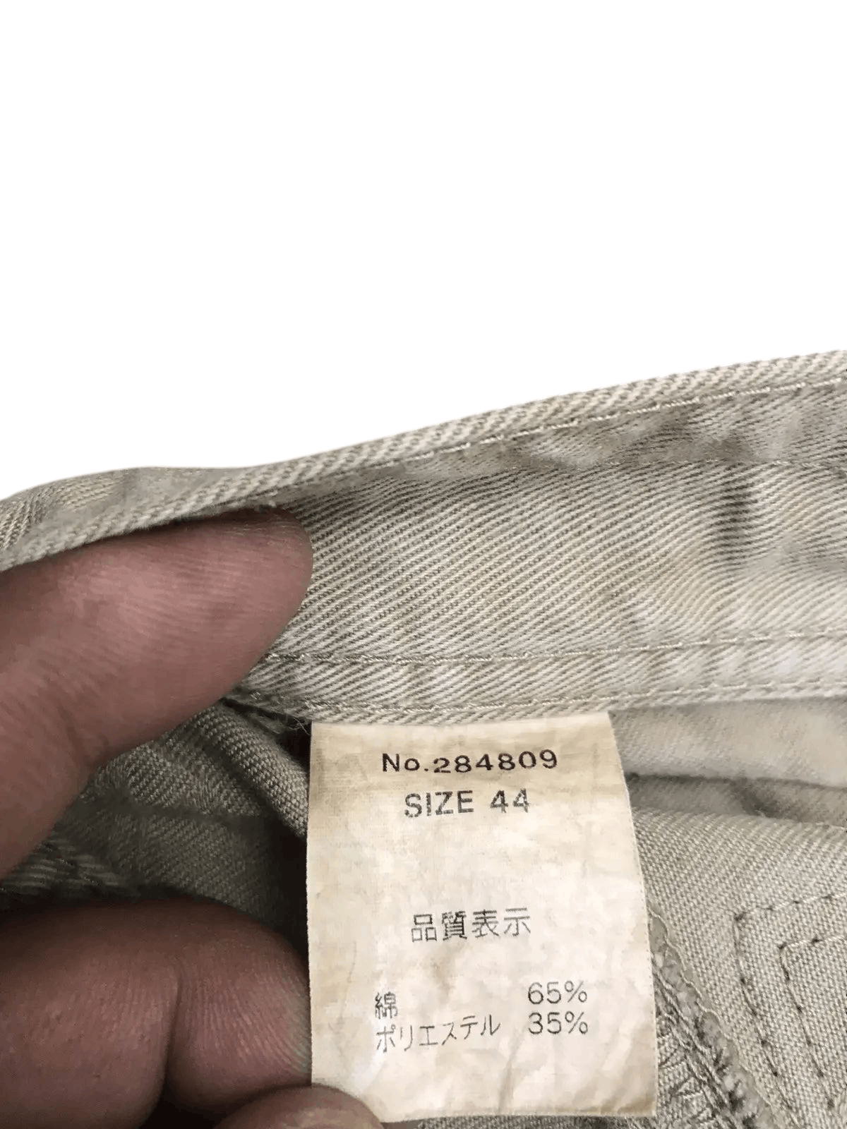 Japanese Brand Jackrose Sand Clawmark Flared Pants Size US 31 - 5 Thumbnail