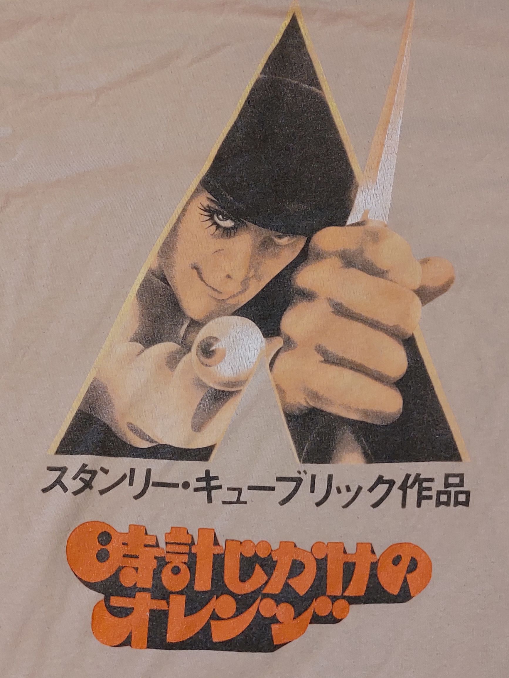Vintage Vintage ”A Clockwork Orange” Tee Size US M / EU 48-50 / 2 - 4 Thumbnail