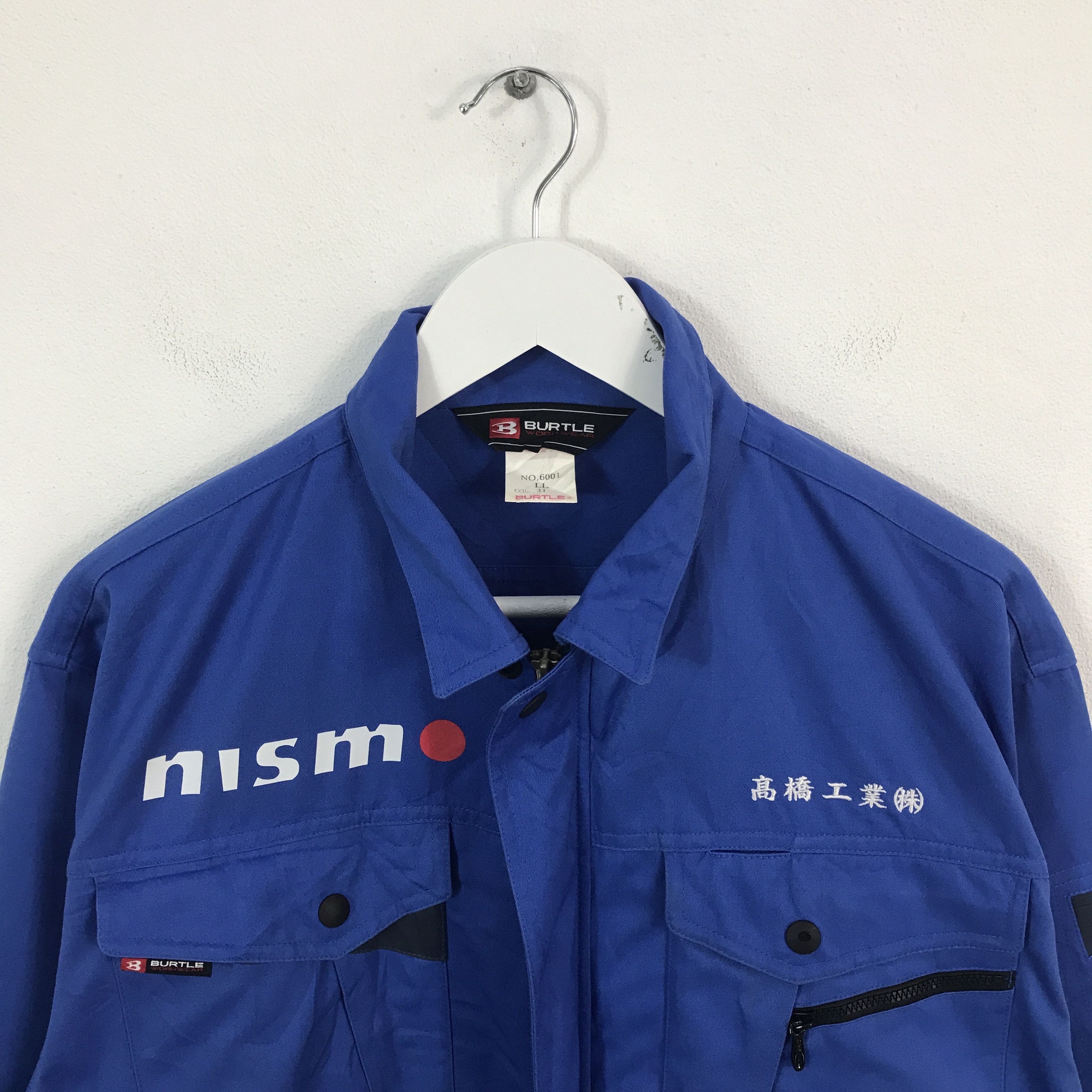 Japanese Brand × Sports Specialties Rare Japan work uniform nissan nismo racing custom jacket Size US L / EU 52-54 / 3 - 2 Thumbnail