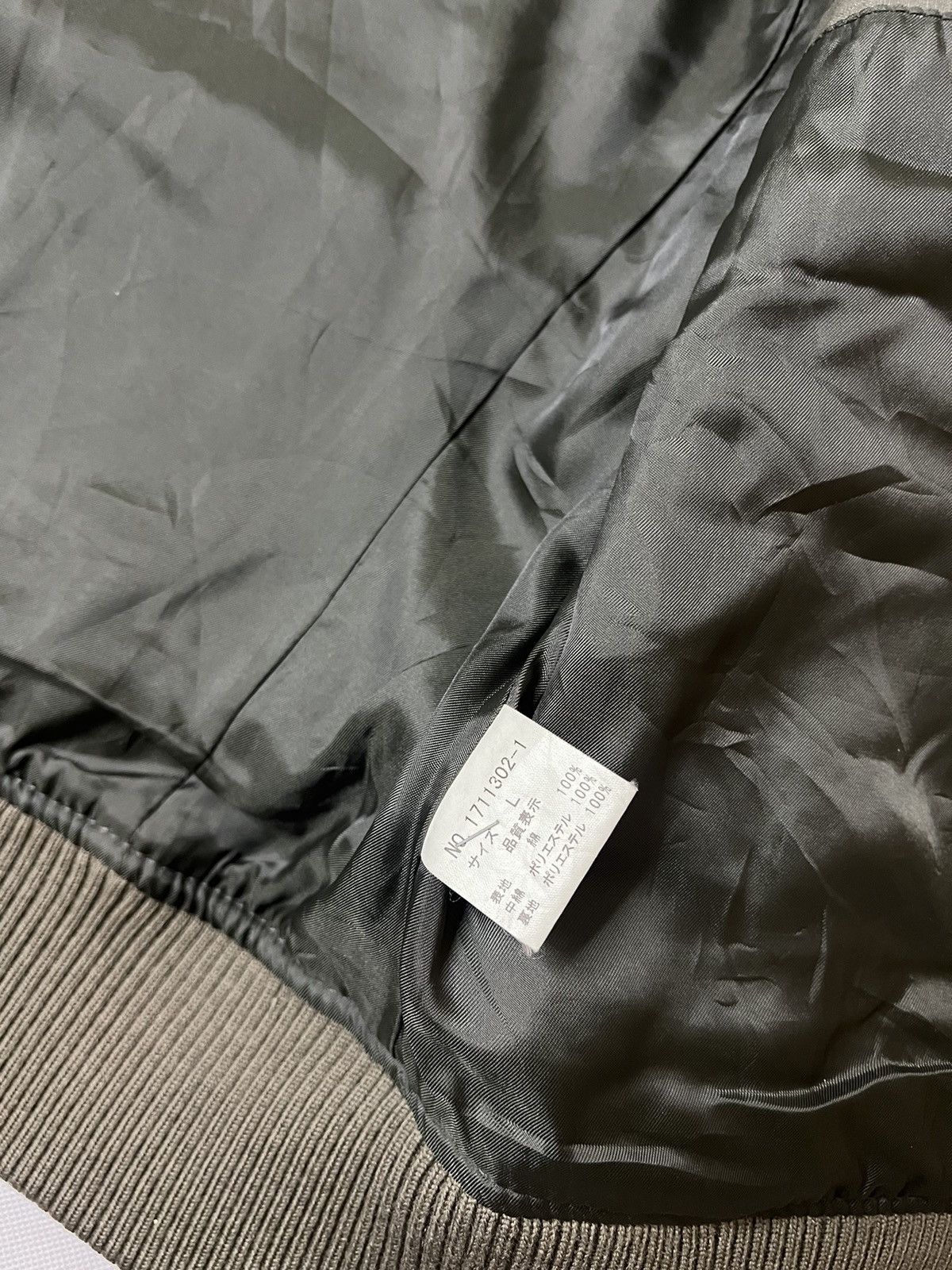 Issey Miyake Tete Homme Military Style Jacket Size US L / EU 52-54 / 3 - 4 Thumbnail