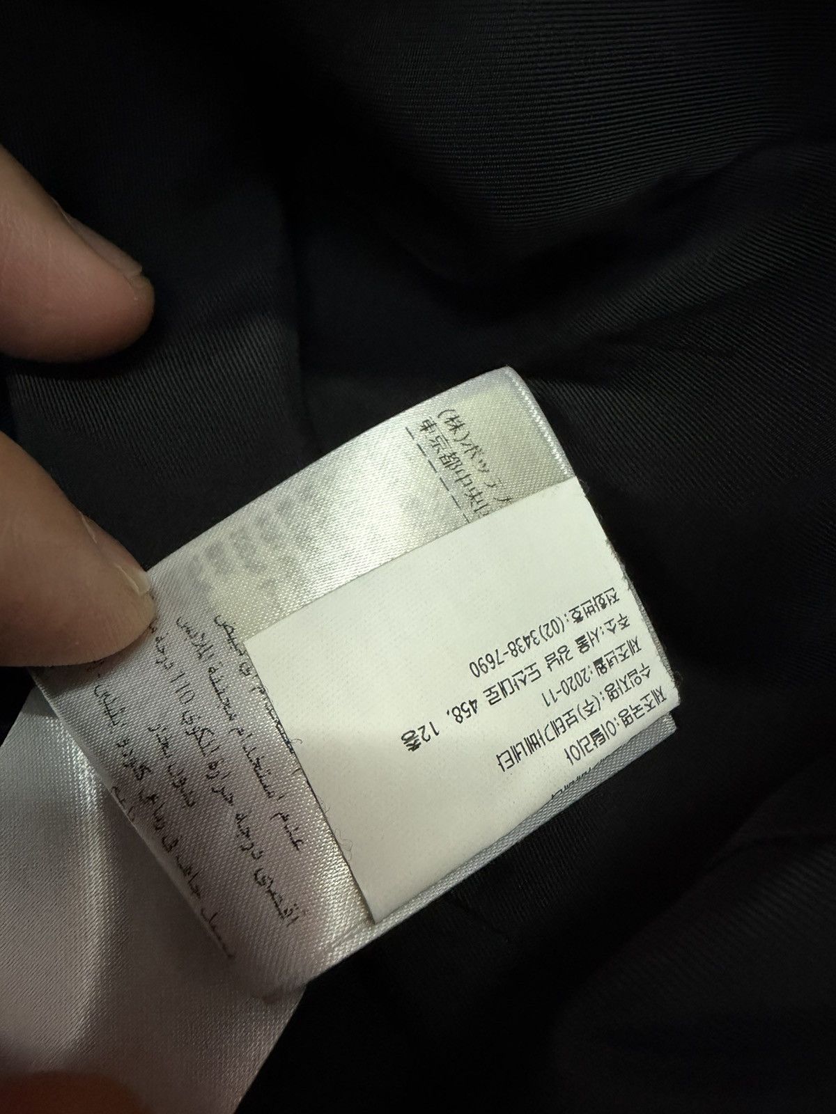 Bottega Veneta BOTTEGA VENETA BLAZER Size US L / EU 52-54 / 3 - 8 Thumbnail