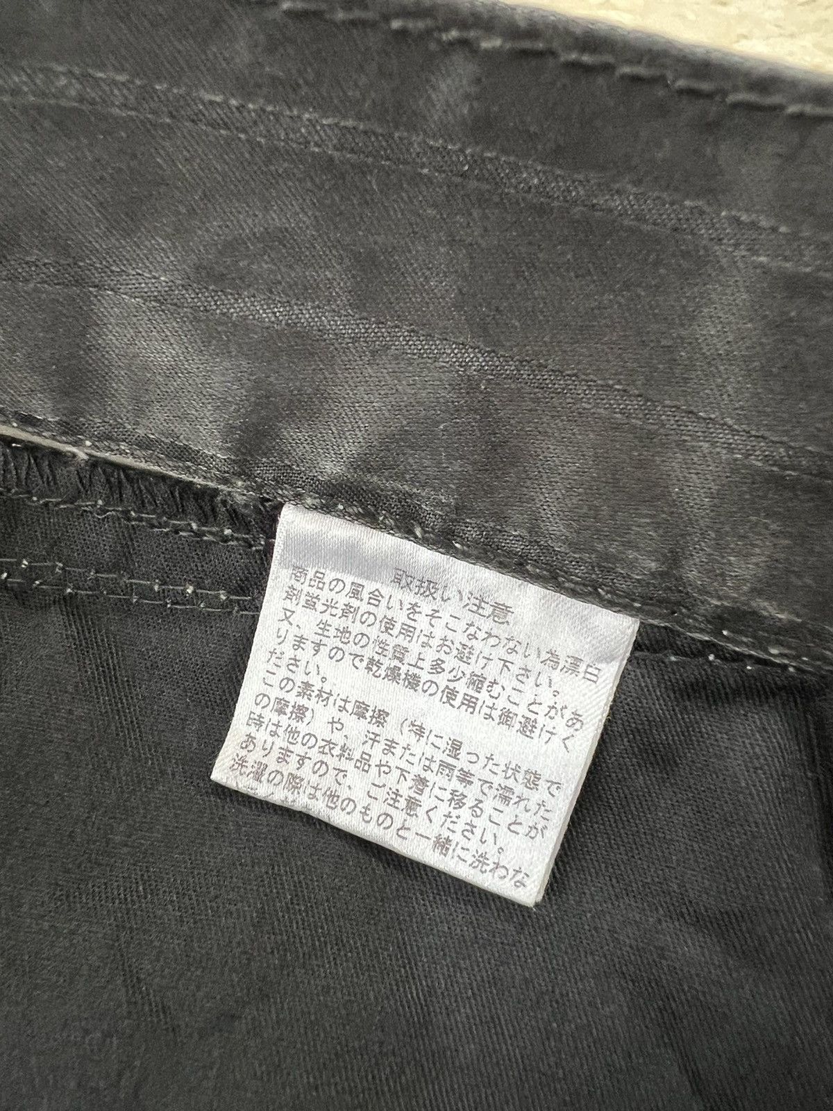 Japanese Brand Semantic Design Spiral Cut Flared Lace Up Jeans Size US 32 / EU 48 - 13 Thumbnail