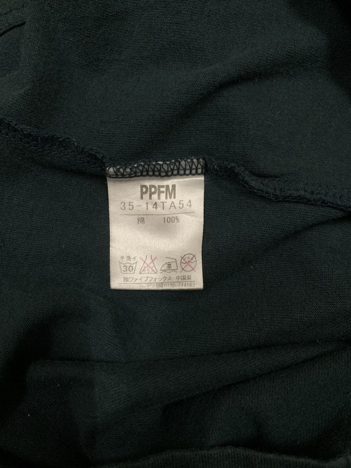 PPFM PPFM 3quaters Size US L / EU 52-54 / 3 - 4 Thumbnail