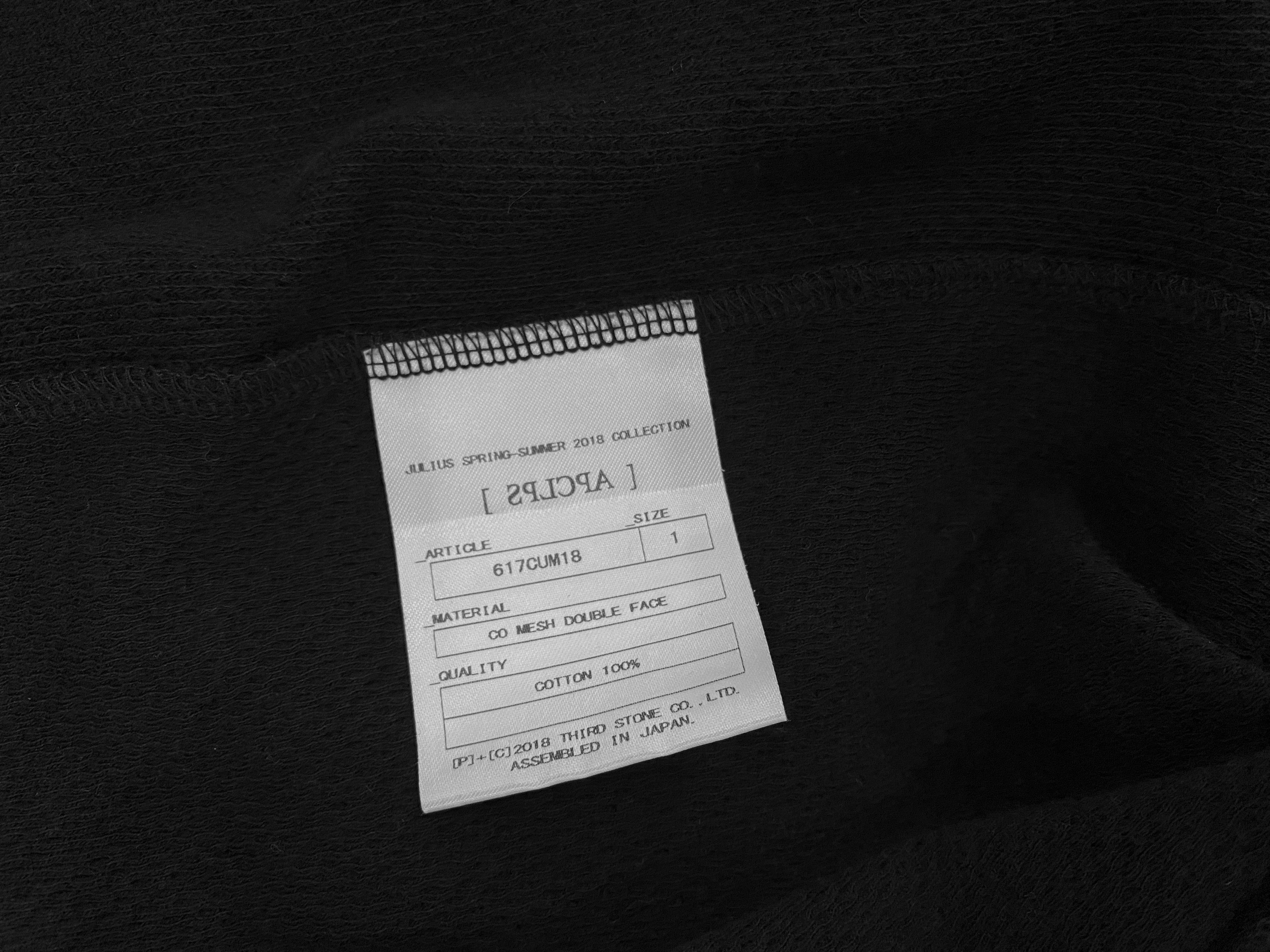 Julius Julius T-Shirt Size US S / EU 44-46 / 1 - 4 Thumbnail