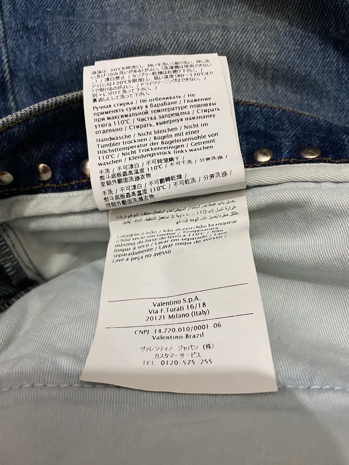 Valentino 🔥🔥💰Valentino Rockstud jeans Size 36" / US 14 / IT 50 - 15 Thumbnail