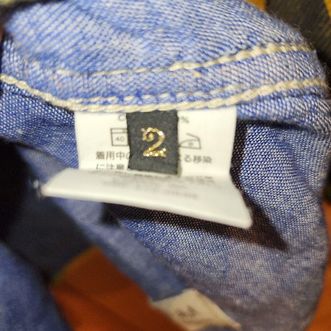 Kapital Flannel Shirt Size US M / EU 48-50 / 2 - 10 Thumbnail