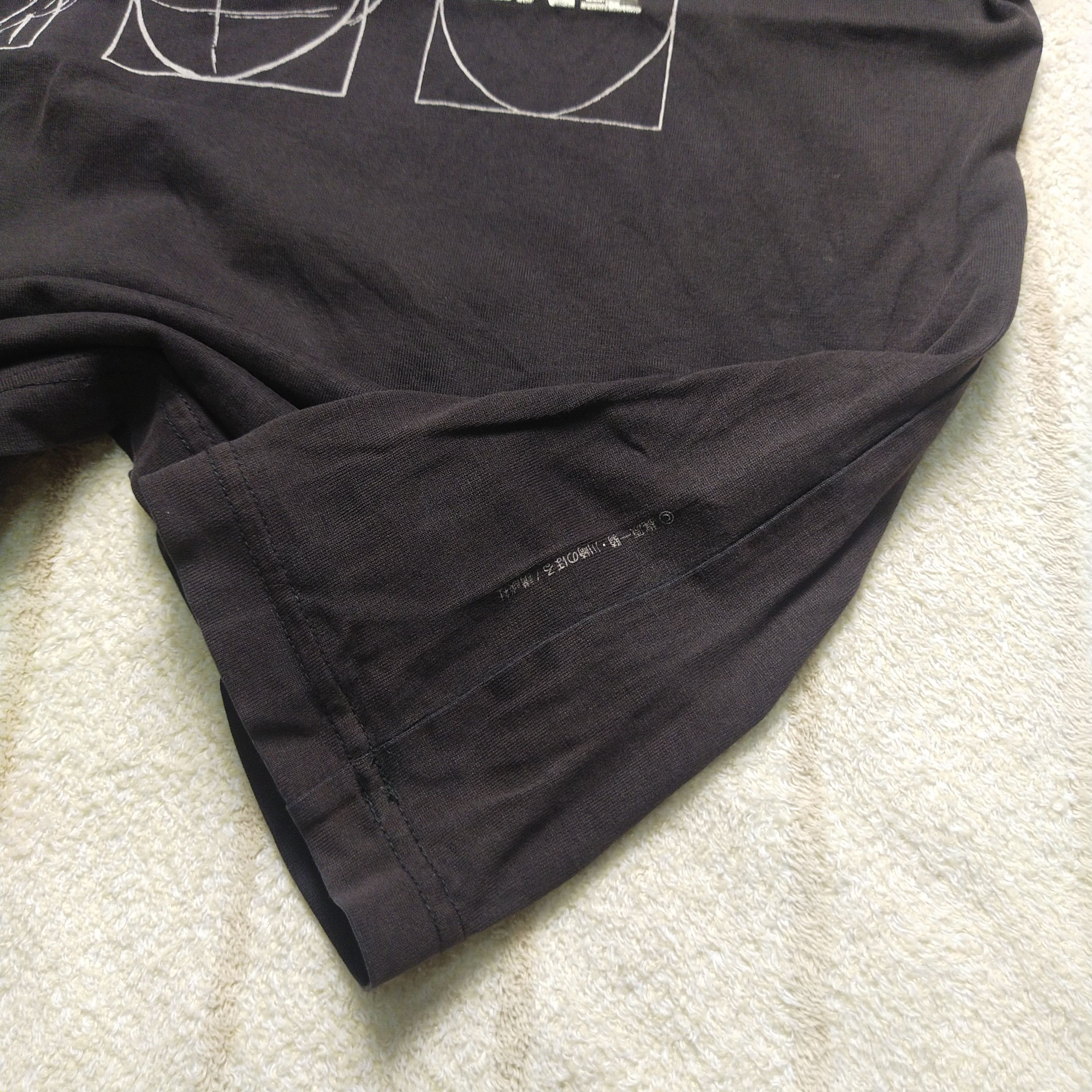 Anime × Cartoon Network × Uniqlo Kyojin no hoshi X Uniqlo Size US XL / EU 56 / 4 - 8 Thumbnail