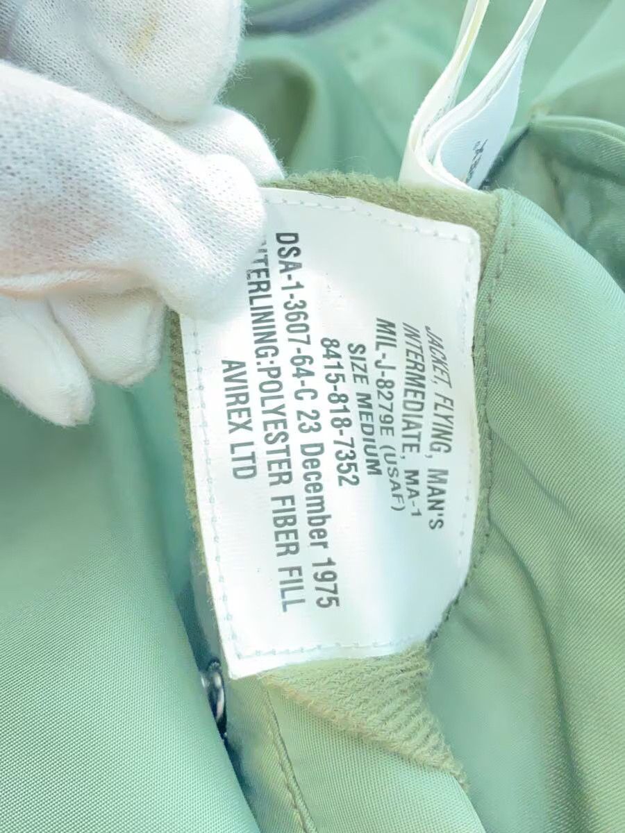 Avirex Avirex Avirex Nylon Flight Jacket Green Size US M / EU 48-50 / 2 - 4 Thumbnail