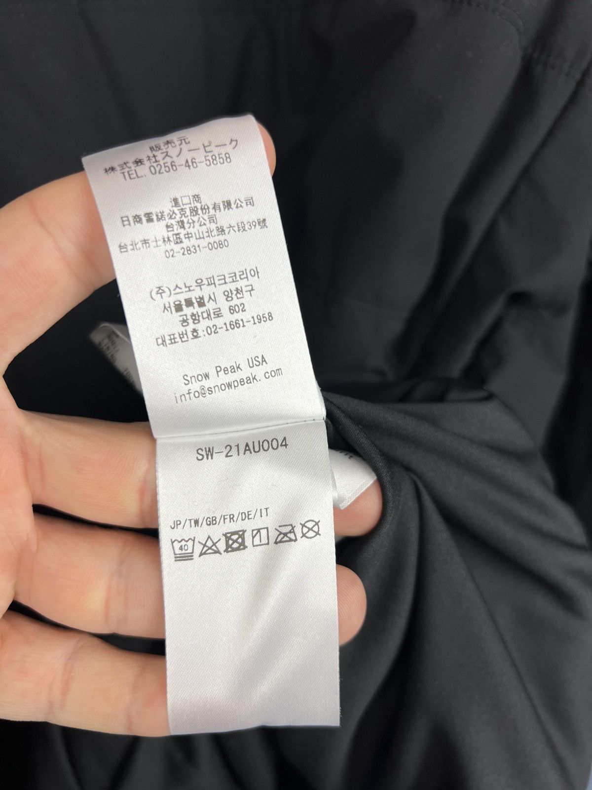Snow Peak Snow Peak Hoodie XL Nylon BLK SW-21AU004 Japanese Size US XL / EU 56 / 4 - 10 Thumbnail