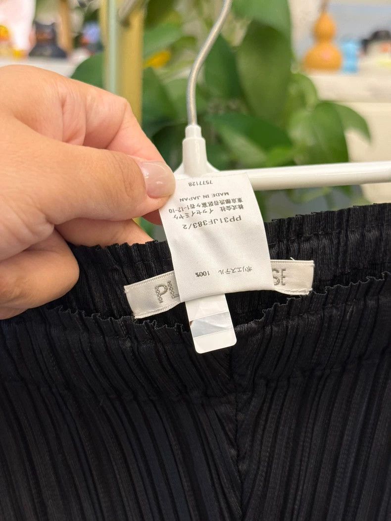 Issey Miyake issey miyake size:2 Irregular-shaped round pants Size 42" / US 20 - 4 Thumbnail