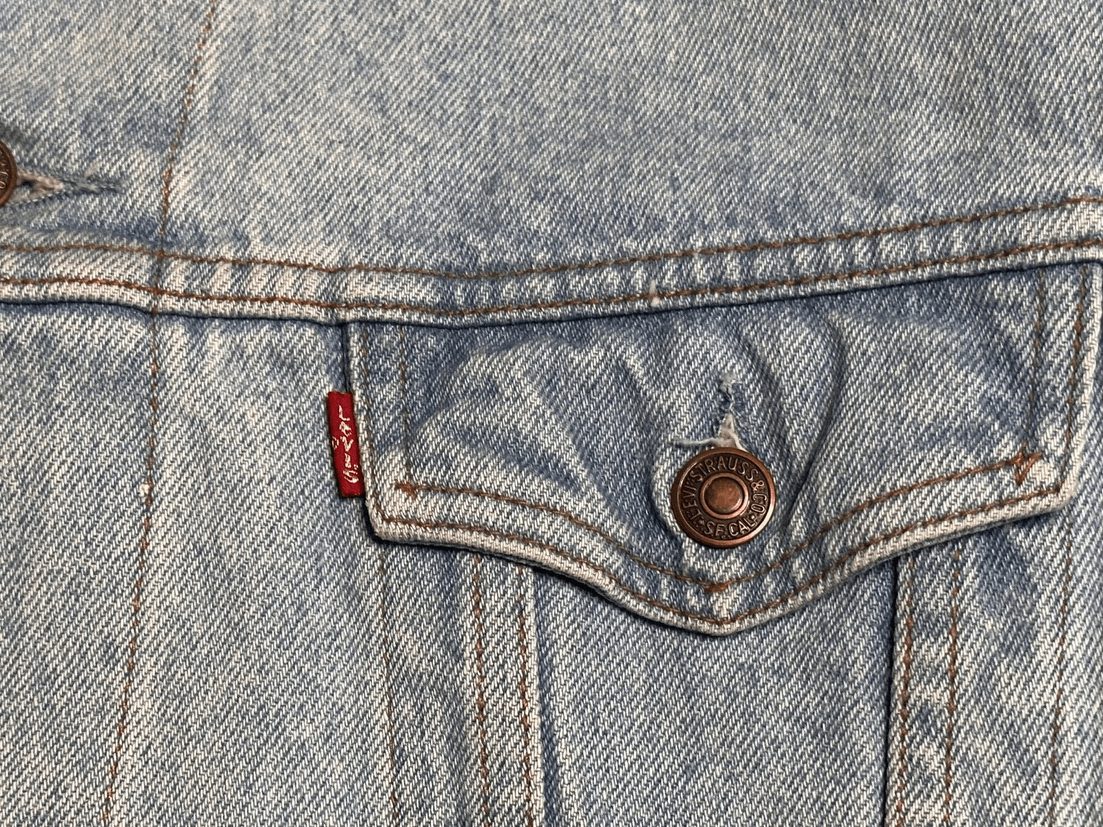 Levi's vintage Levi's men's jacket XL Size US XL / EU 56 / 4 - 4 Thumbnail