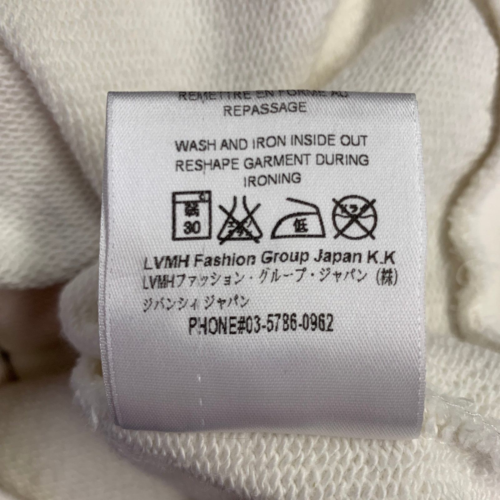 Givenchy S Cream Red Cotton -GV World Tour- Graphic Sweatshirt Size US S / EU 44-46 / 1 - 7 Thumbnail