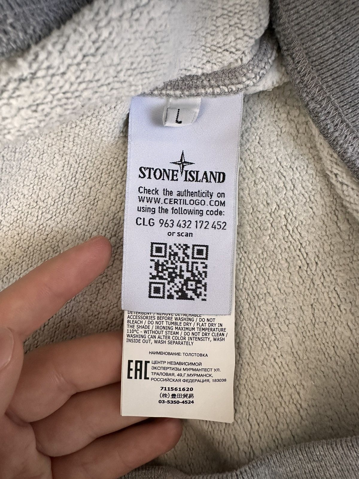 Stone Island Grey fullzip sweater Size US L / EU 52-54 / 3 - 6 Thumbnail