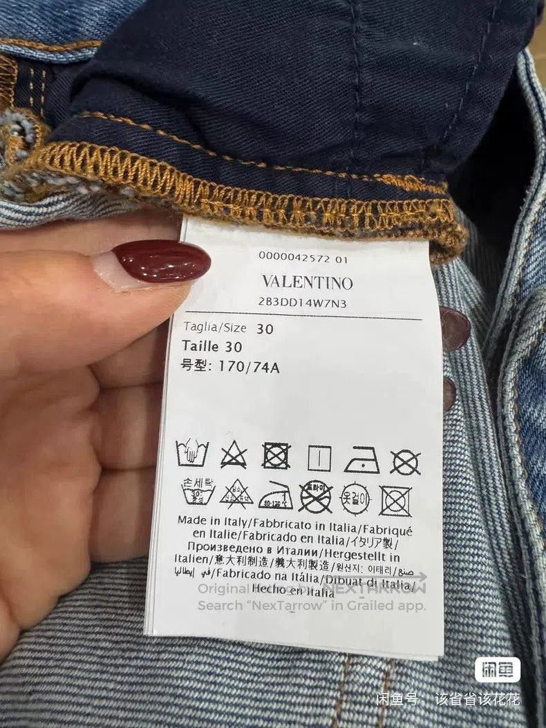 Valentino Valentino Mid-rise bootcut jeans Size 30" / US 8 / IT 44 - 3 Thumbnail