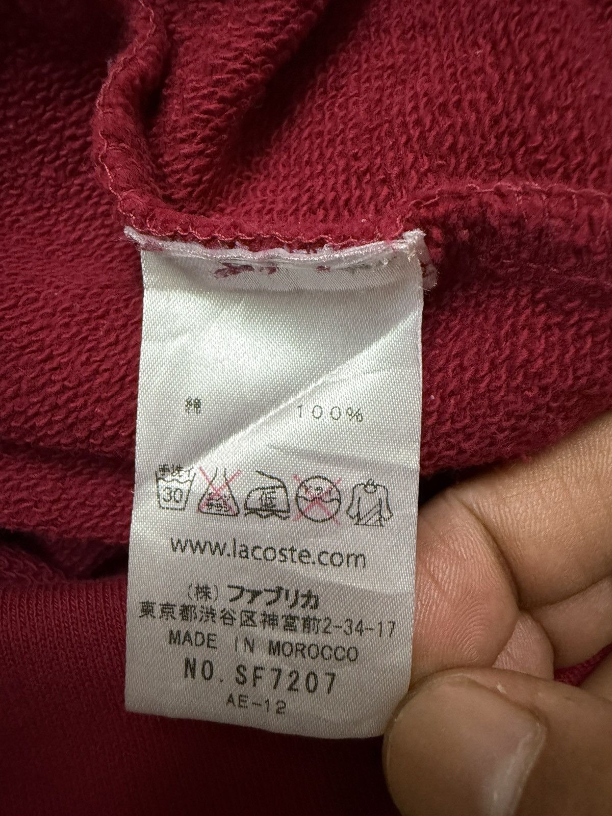Lacoste Lacoste Spellout Maroon Sweatshirt Size US S / EU 44-46 / 1 - 9 Thumbnail