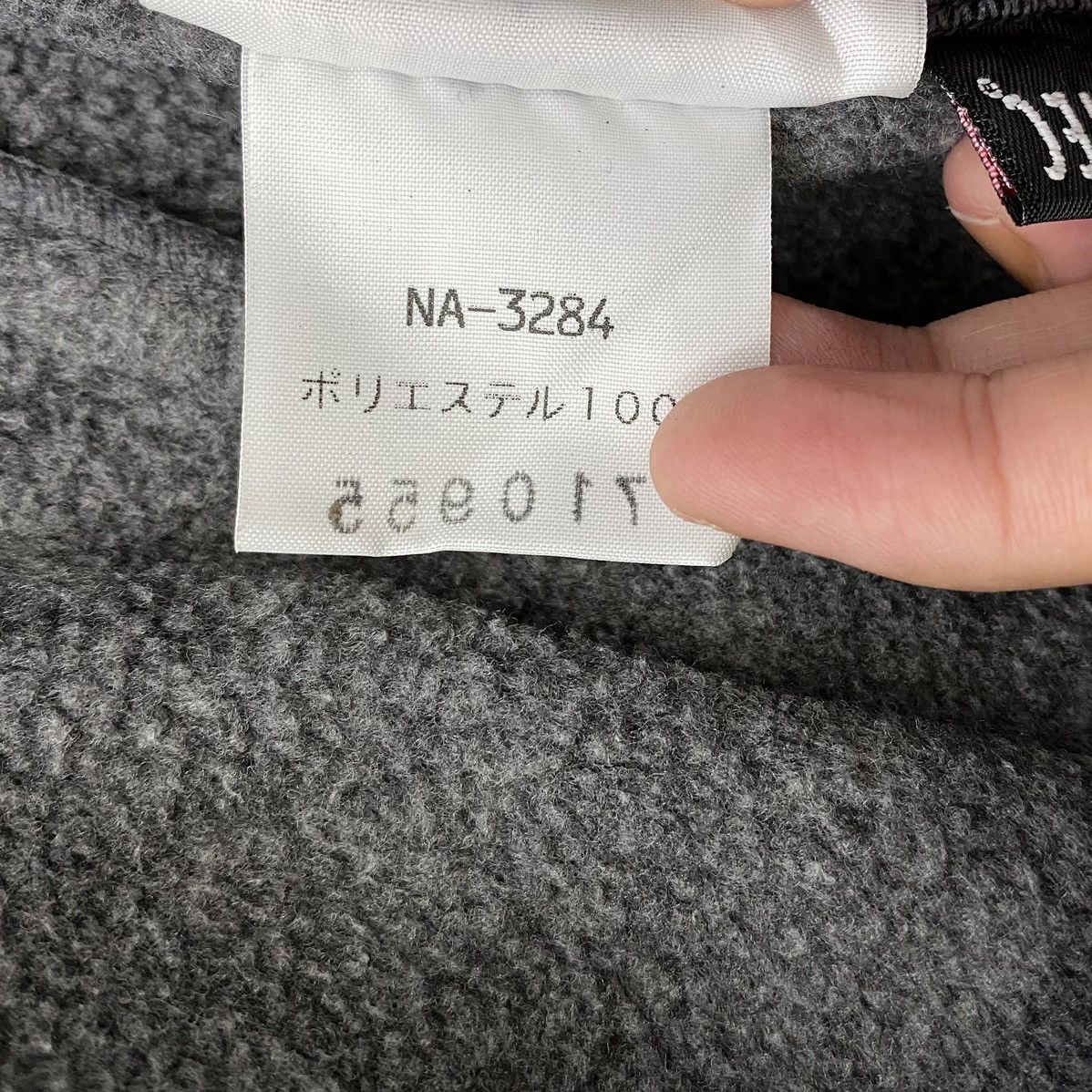 The North Face THE NORTH FACE Outdoor Gear Sherpa Grey Full Zipper Jacket Size US L / EU 52-54 / 3 - 5 Thumbnail